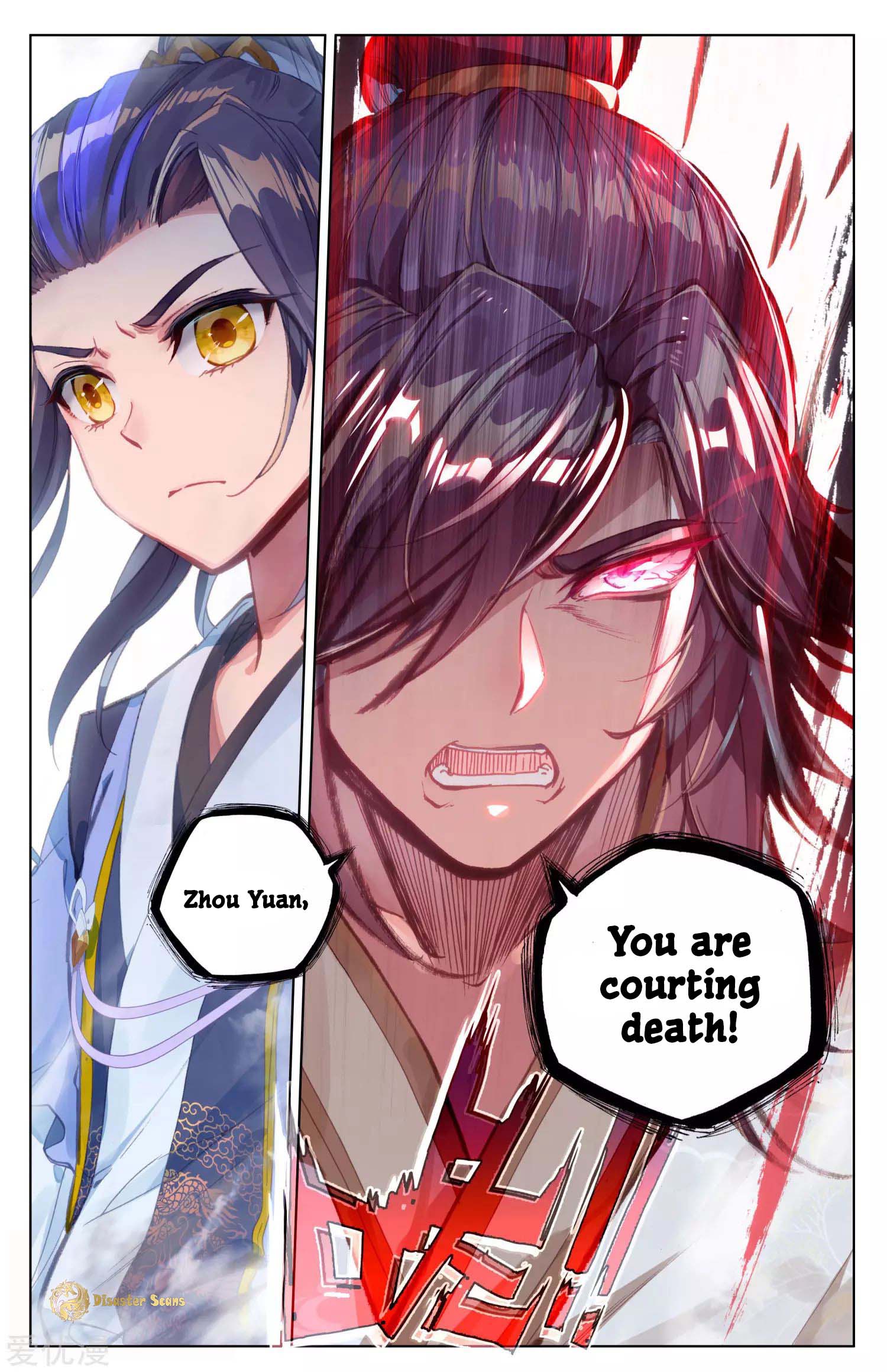 Page 9 of Chapter 43.5