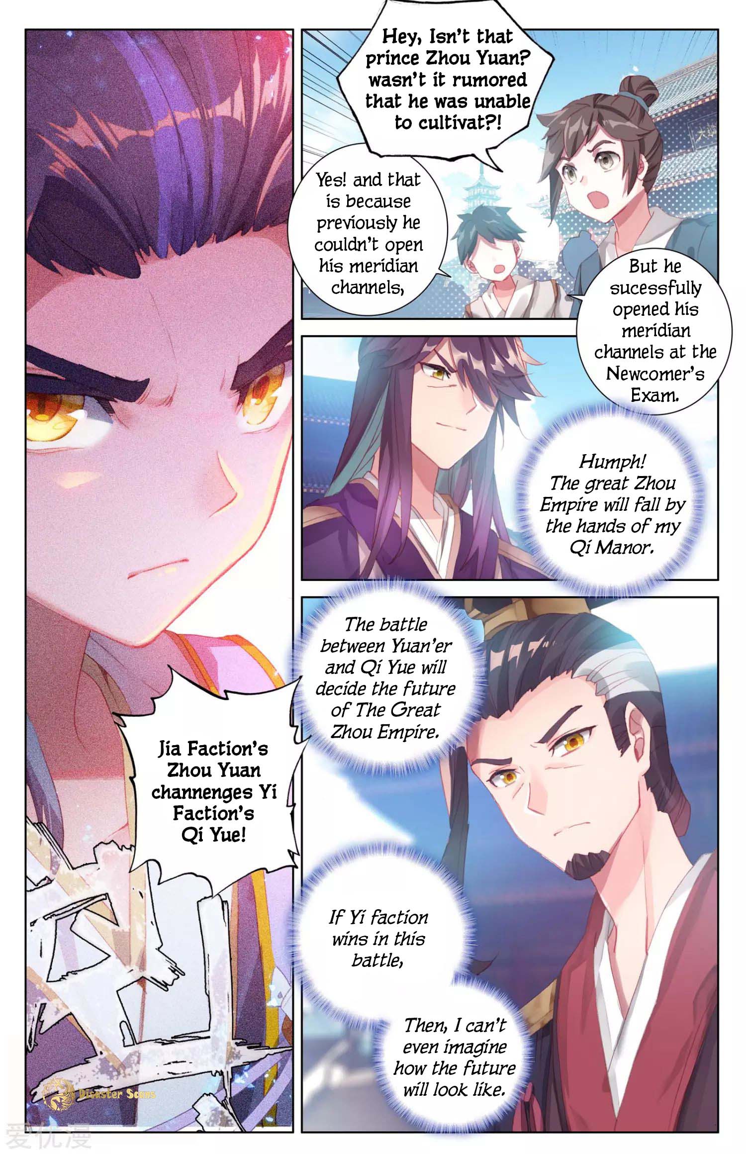 Page 2 of Chapter 43