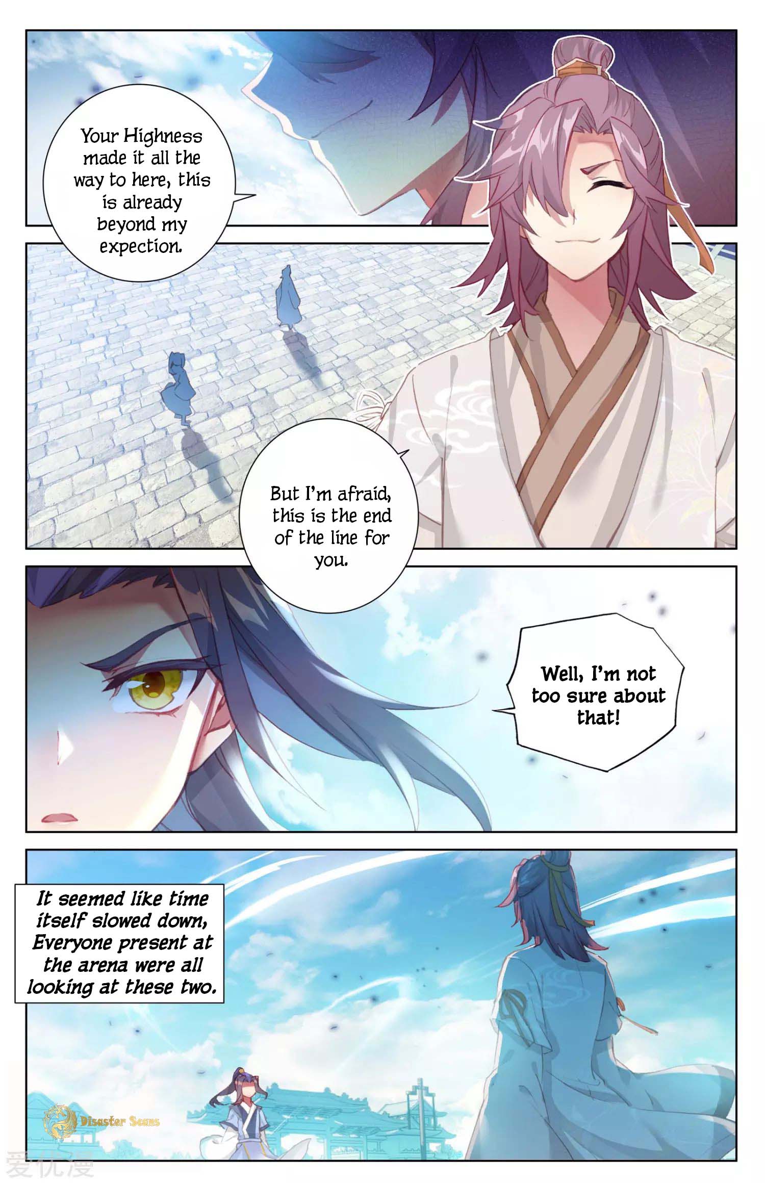 Page 3 of Chapter 43