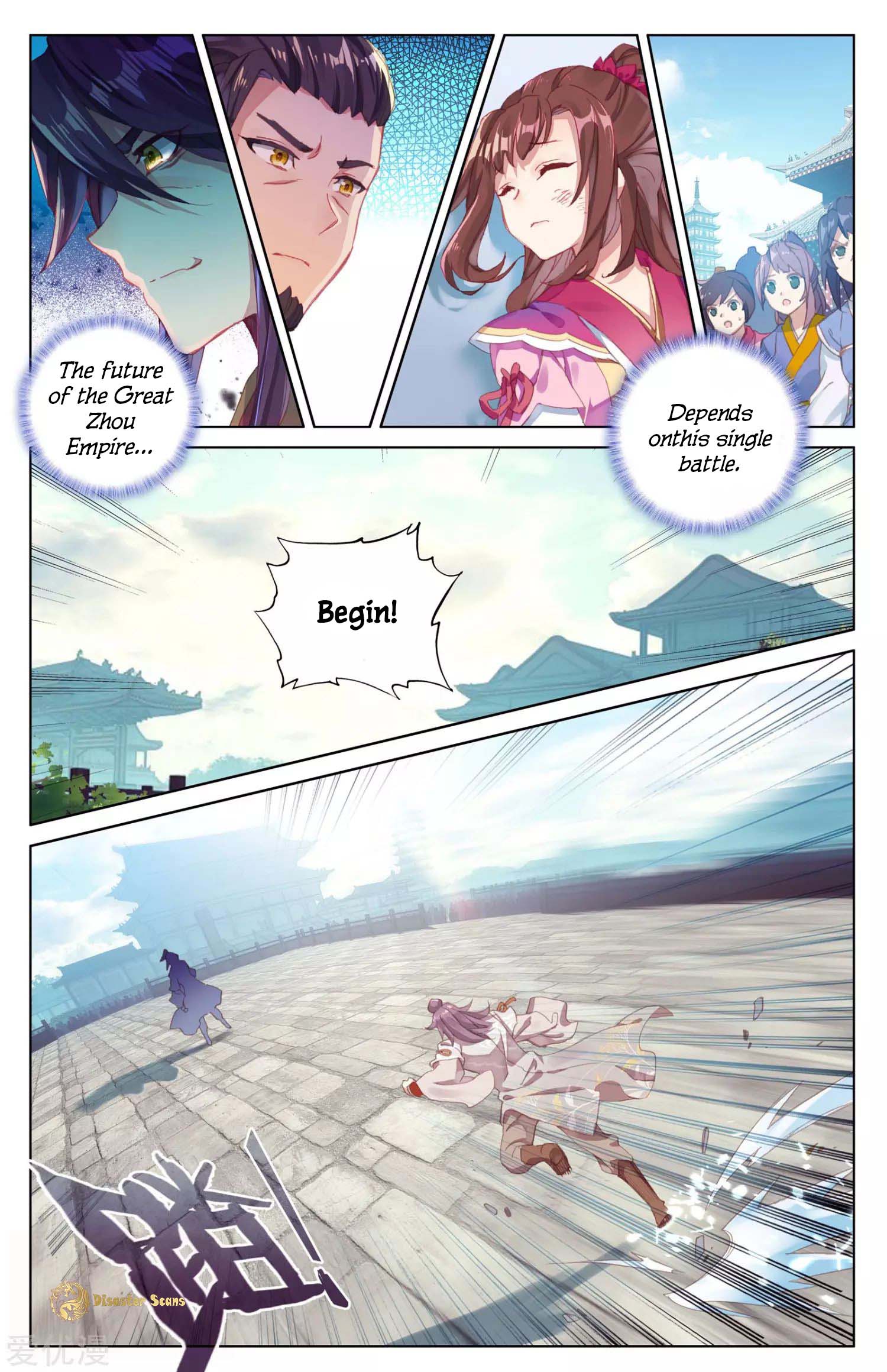 Page 4 of Chapter 43