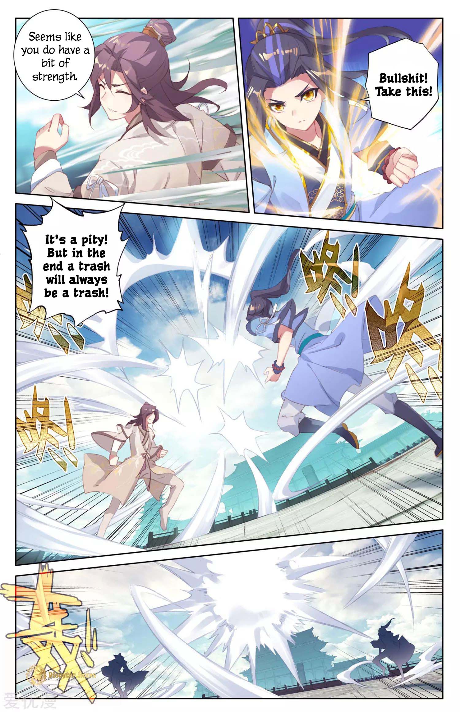 Page 6 of Chapter 43