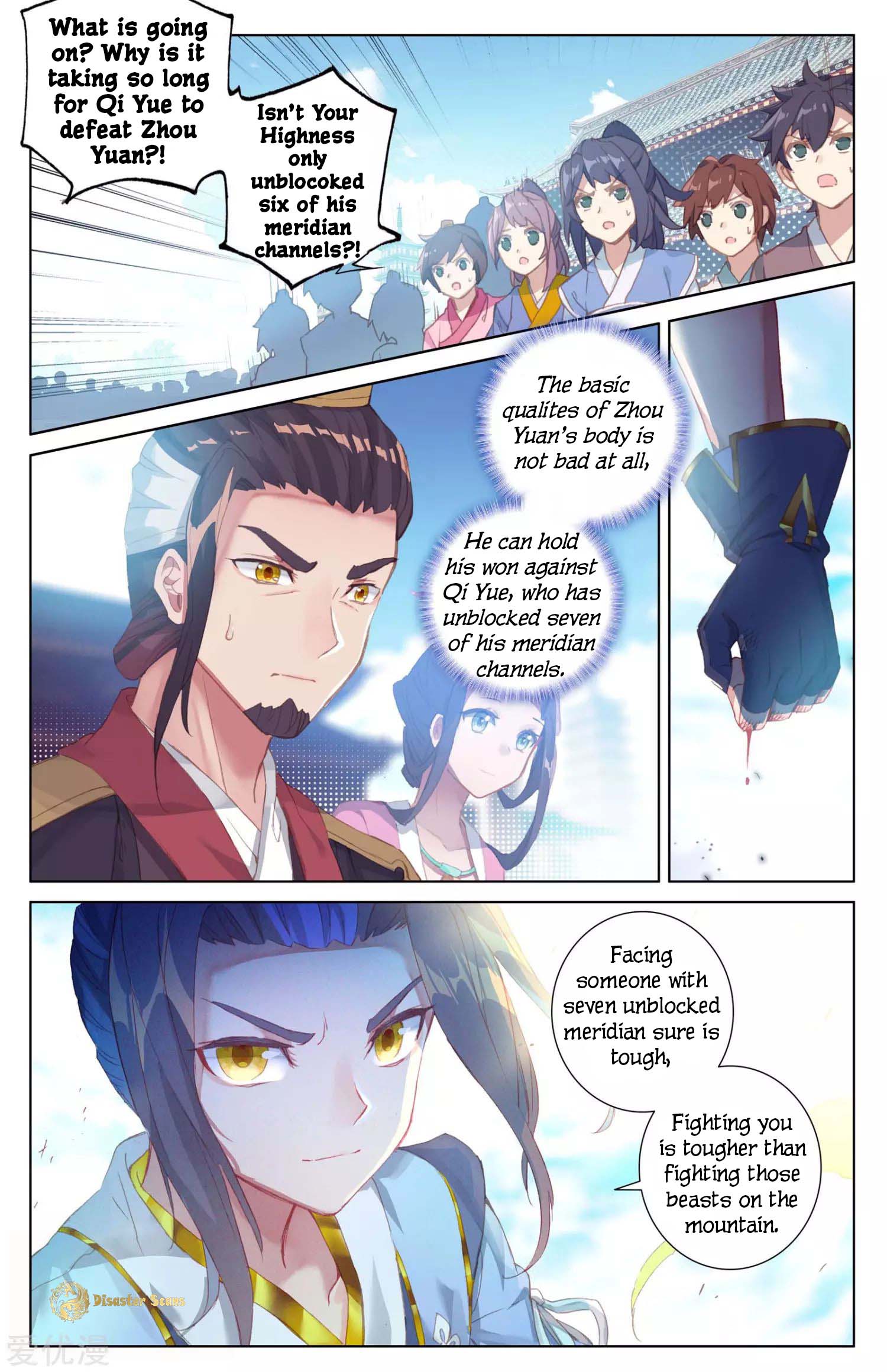 Page 7 of Chapter 43