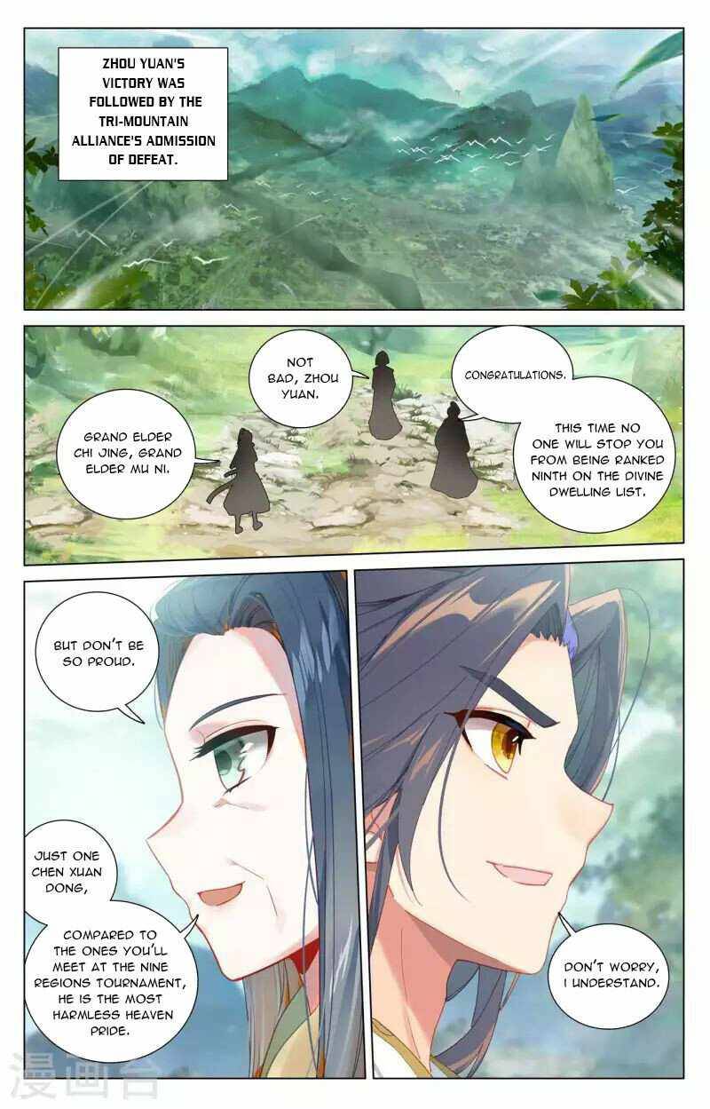 Page 8 of Chapter 432
