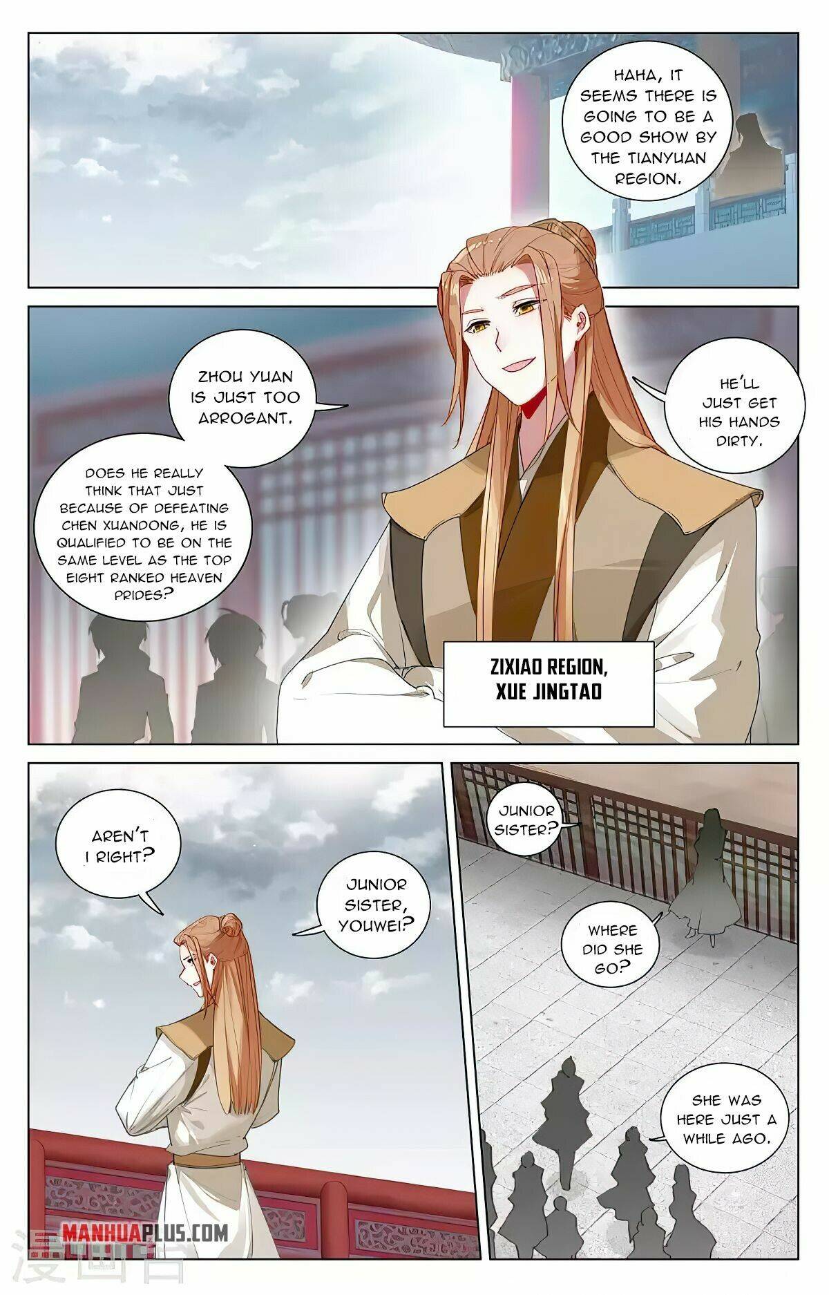 Page 2 of Chapter 435.5