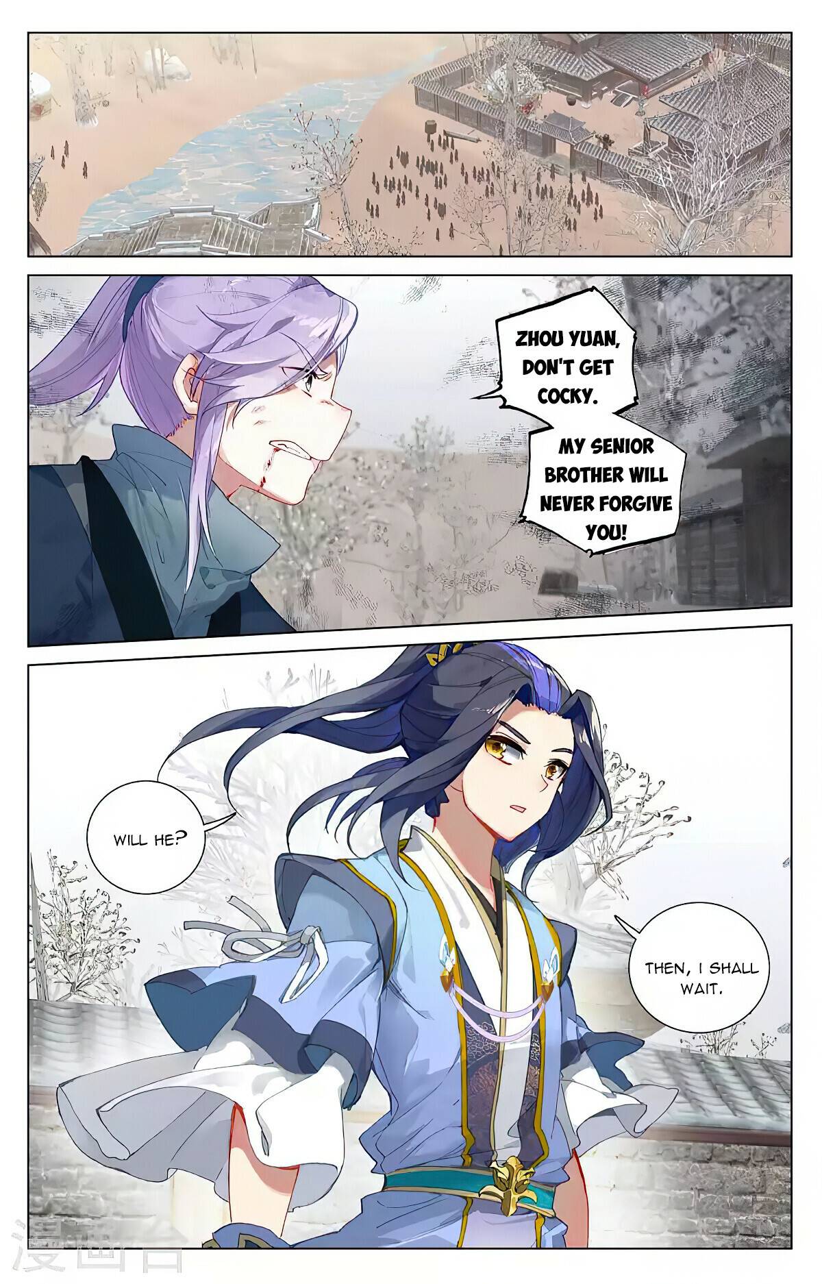 Page 3 of Chapter 435.5