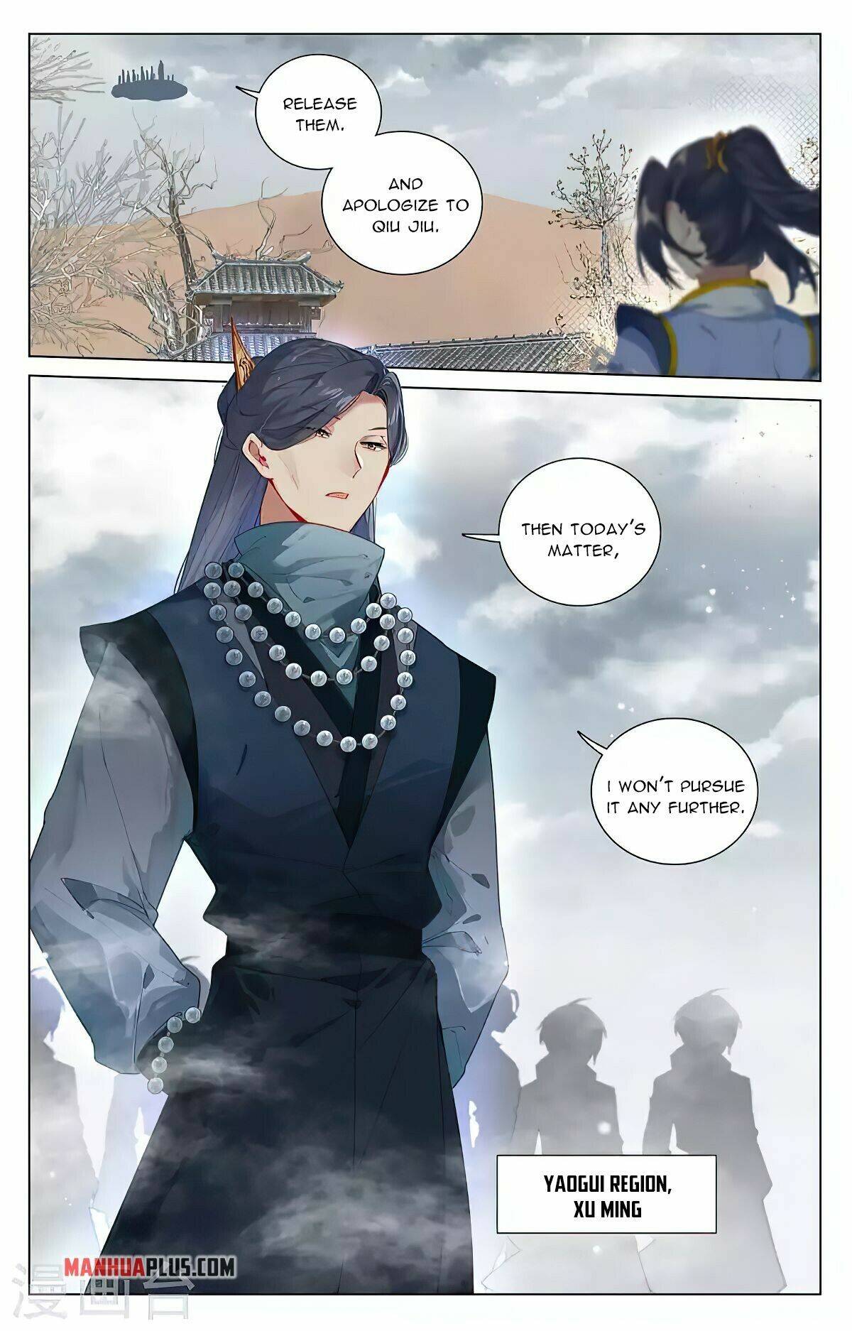 Page 4 of Chapter 435.5