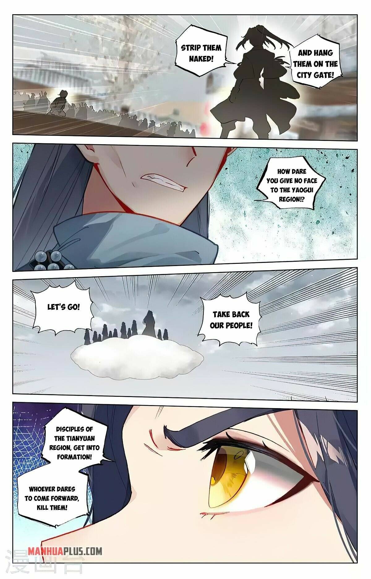 Page 6 of Chapter 435.5