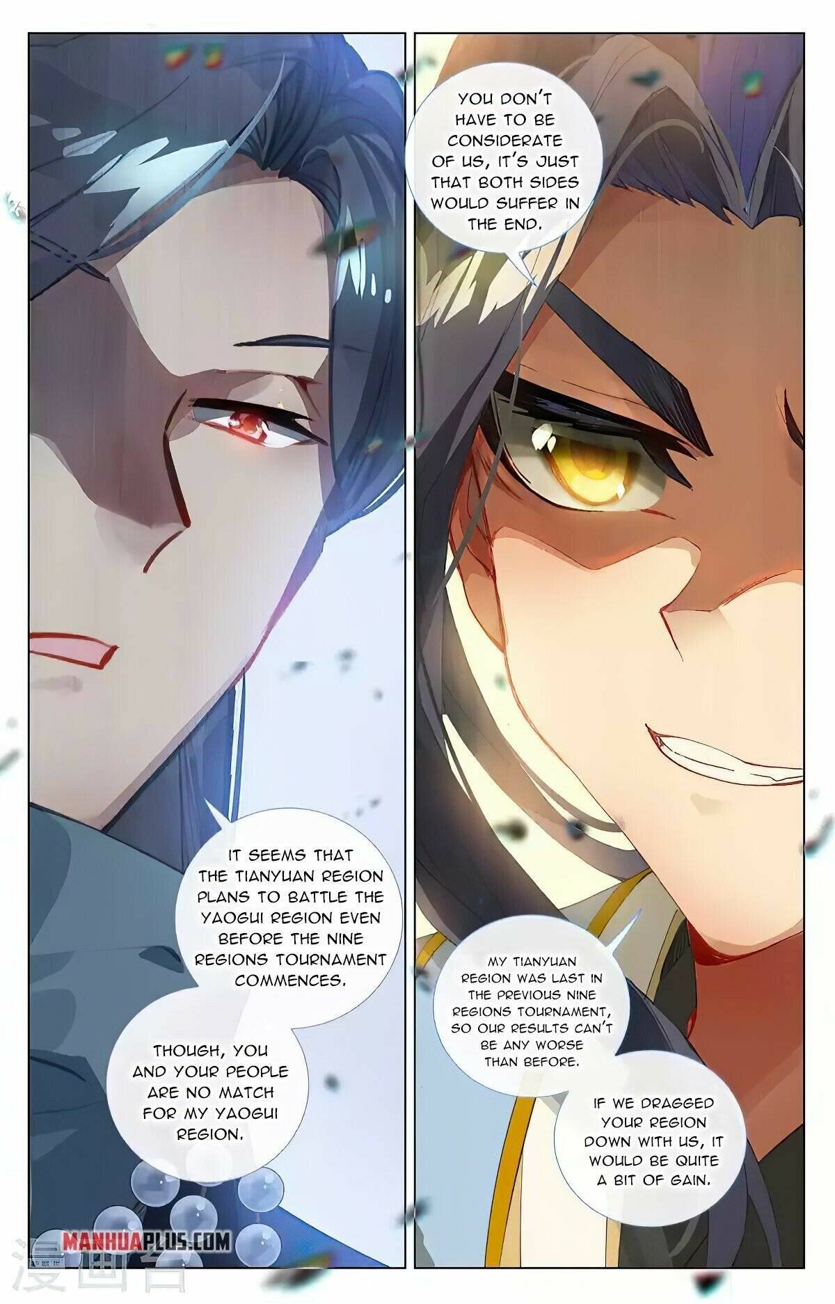 Page 7 of Chapter 435.5