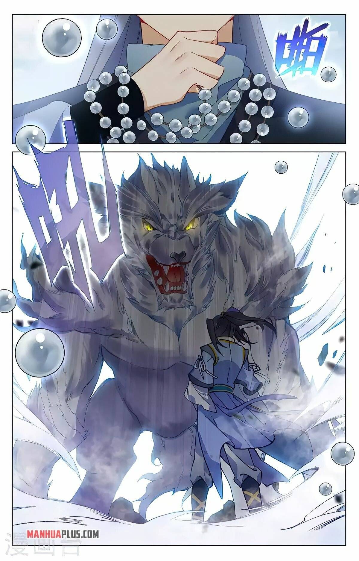 Page 9 of Chapter 435.5