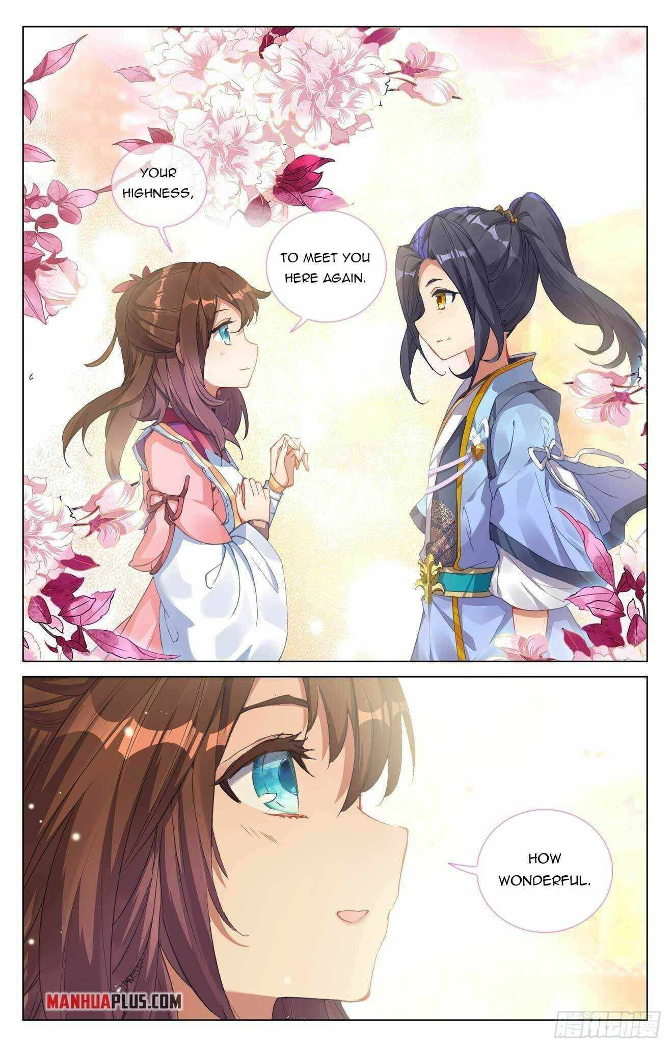 Page 7 of Chapter 437.5