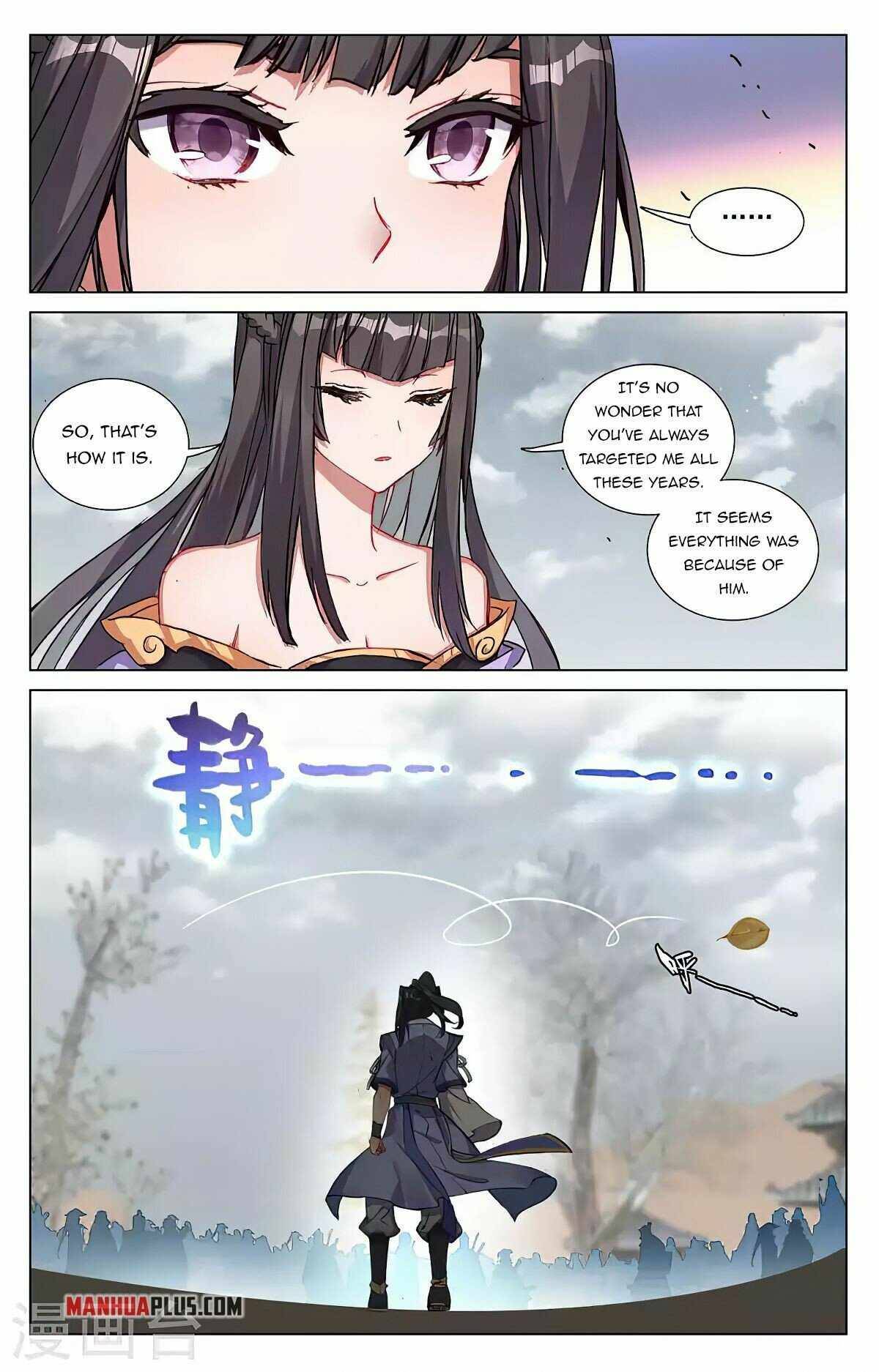 Page 4 of Chapter 437