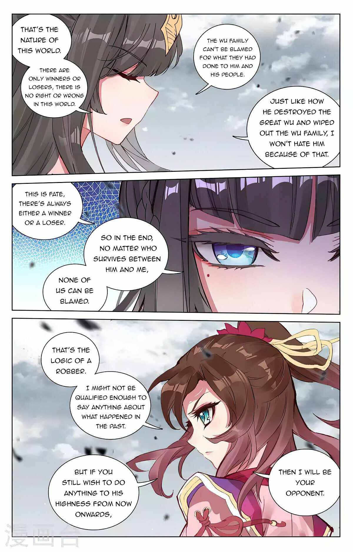 Page 7 of Chapter 437
