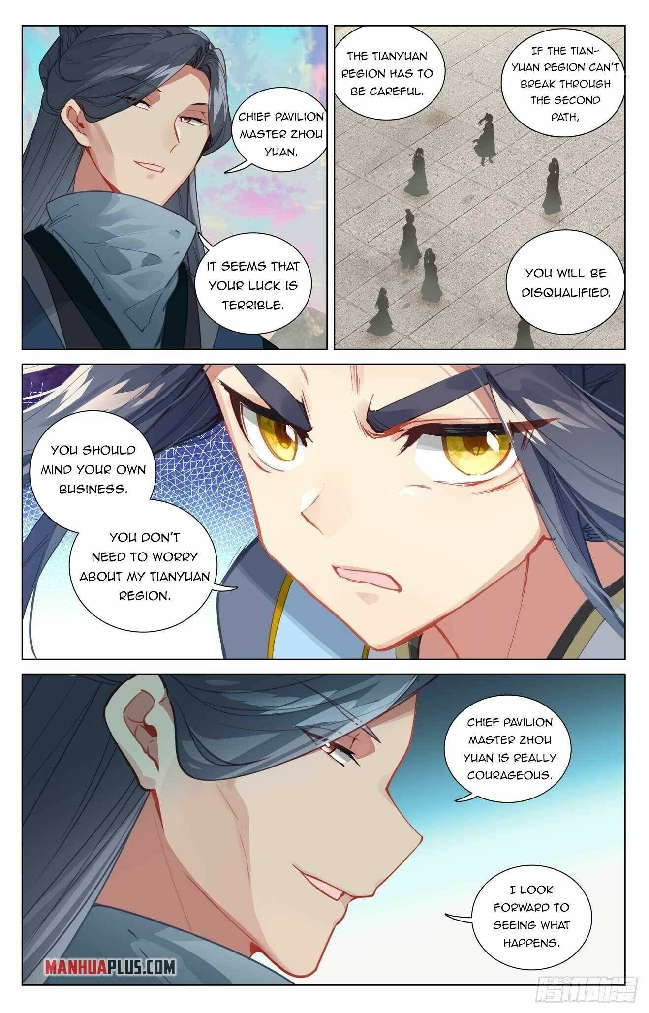 Page 3 of Chapter 439.5