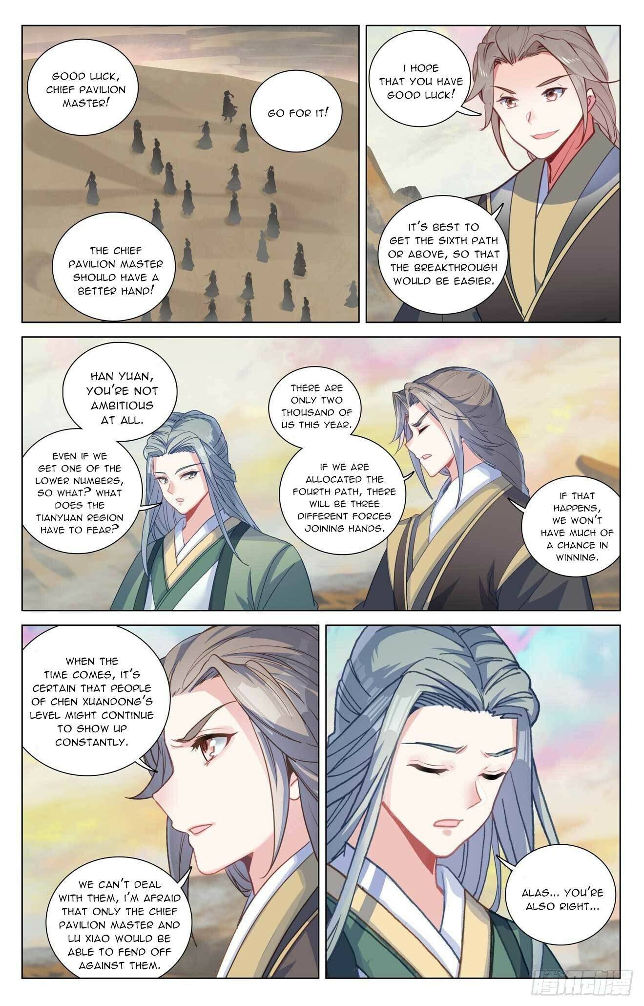 Page 6 of Chapter 439