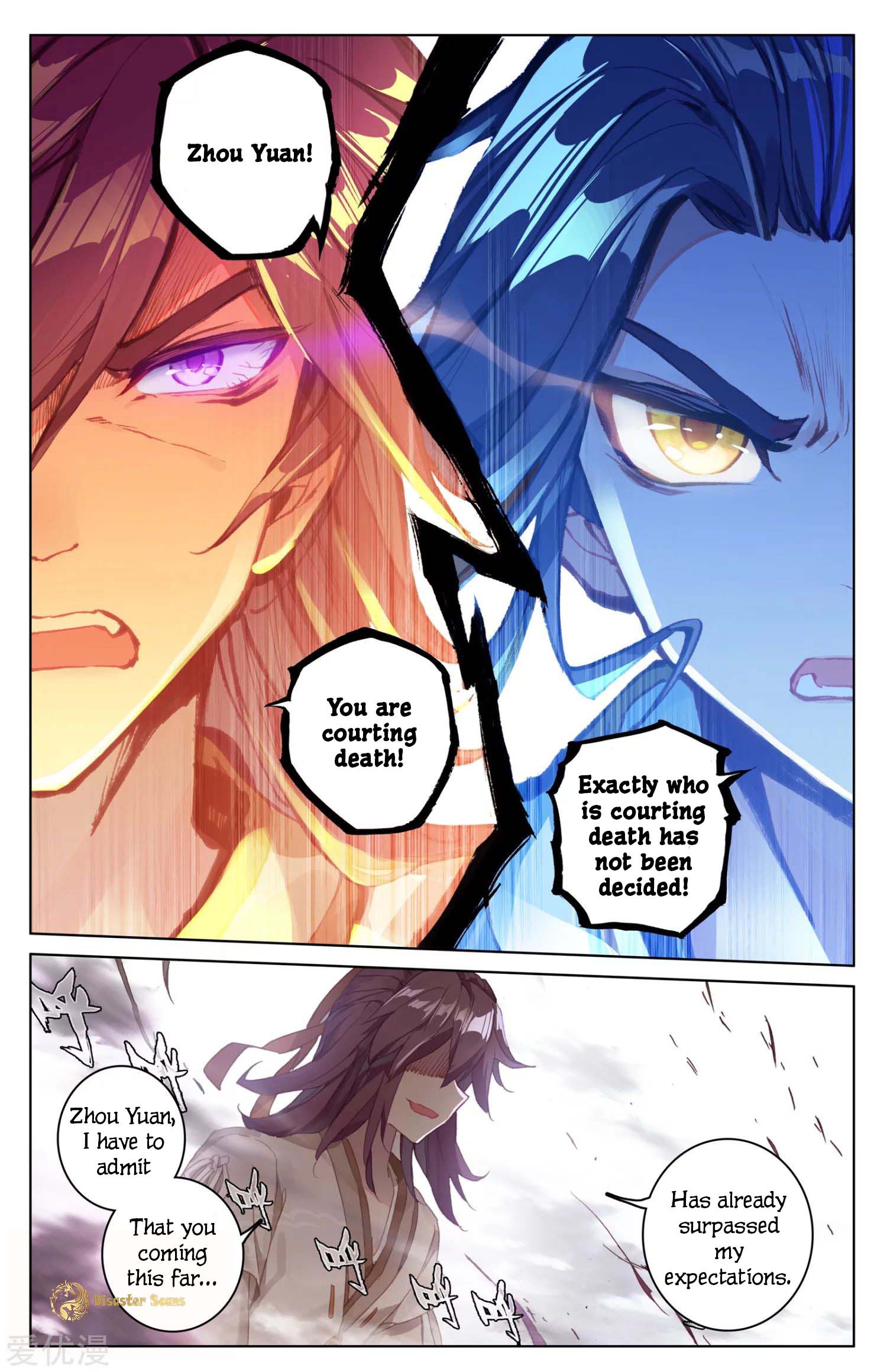 Page 2 of Chapter 44