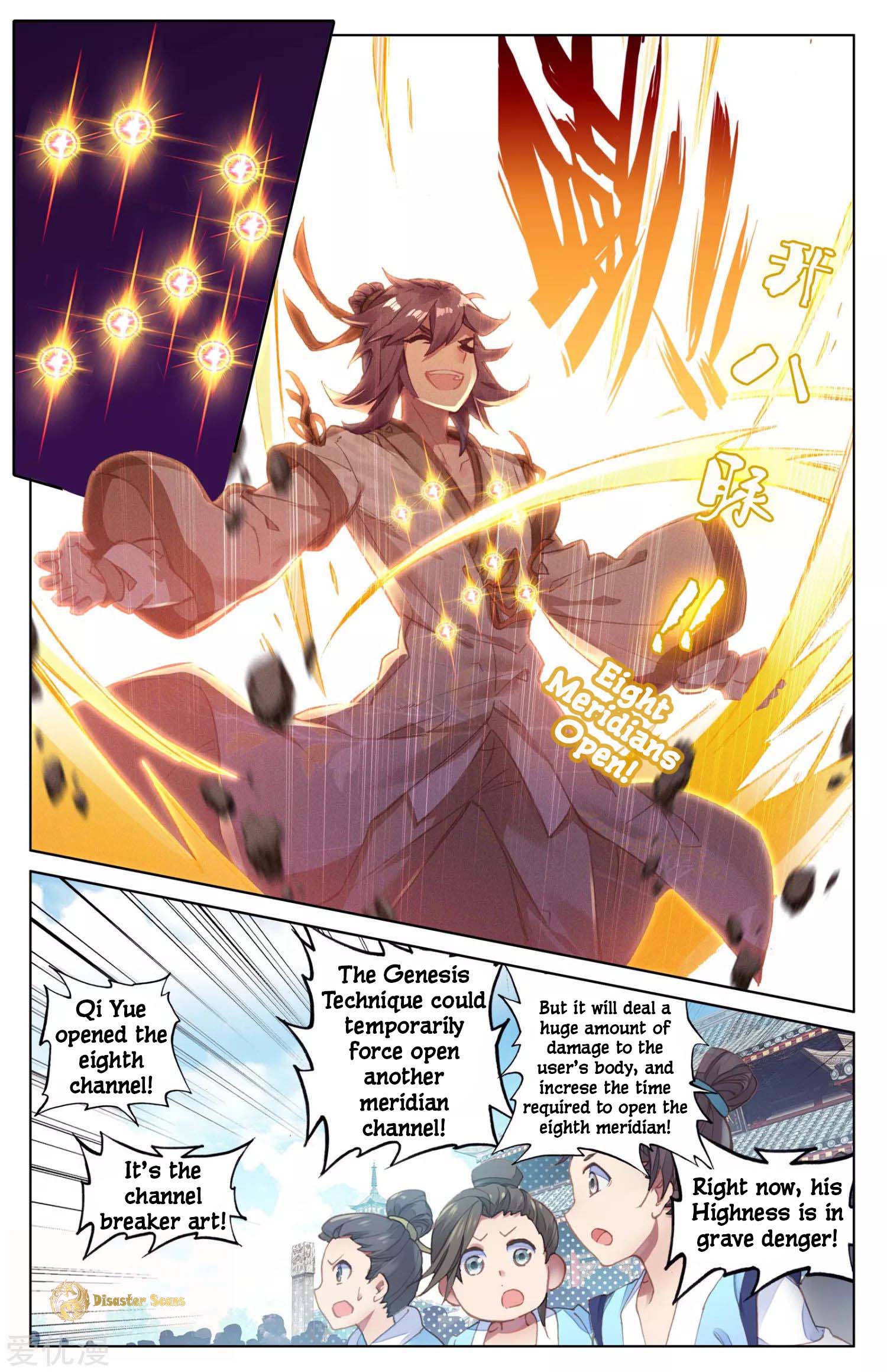 Page 4 of Chapter 44