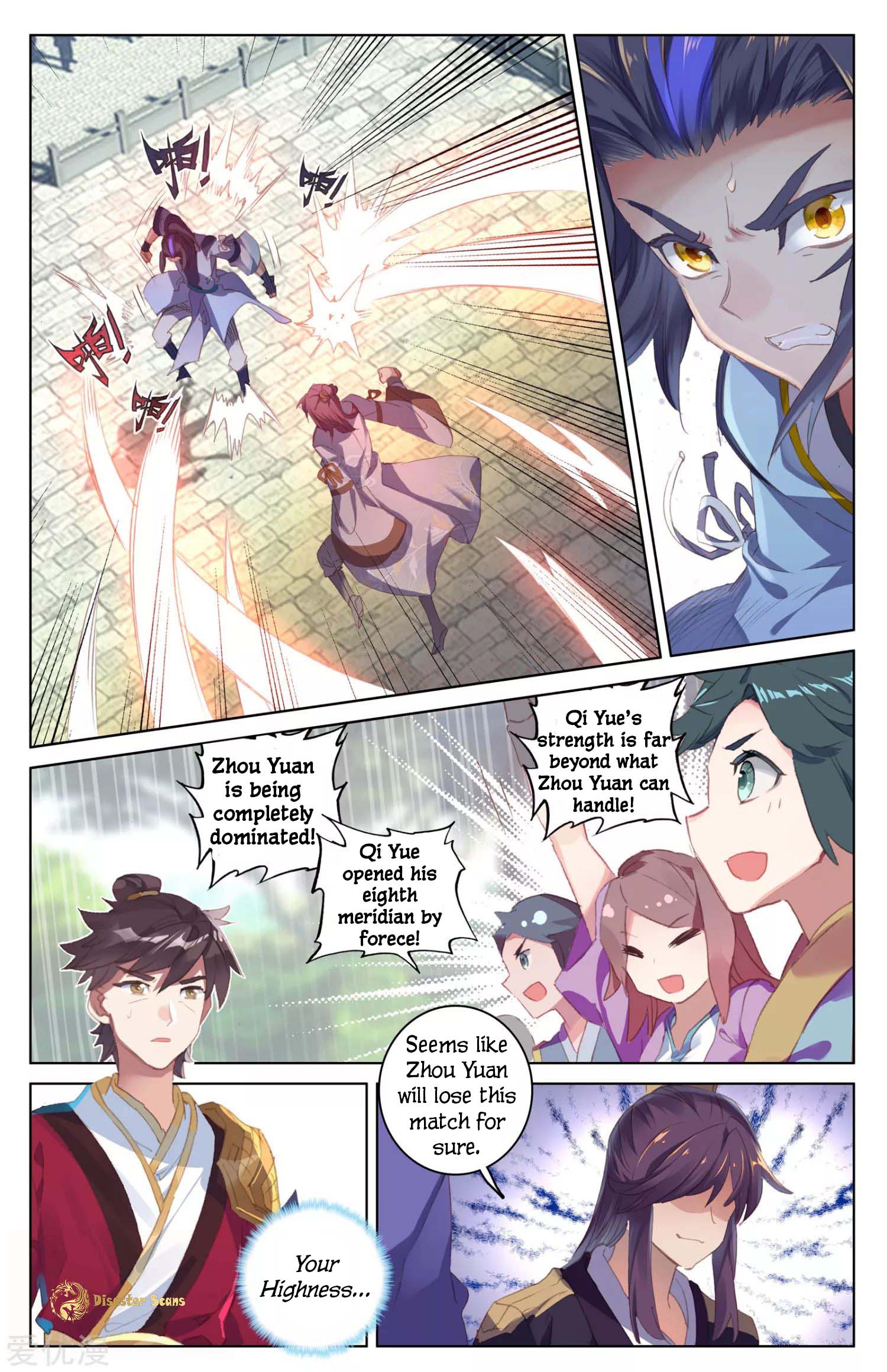 Page 7 of Chapter 44