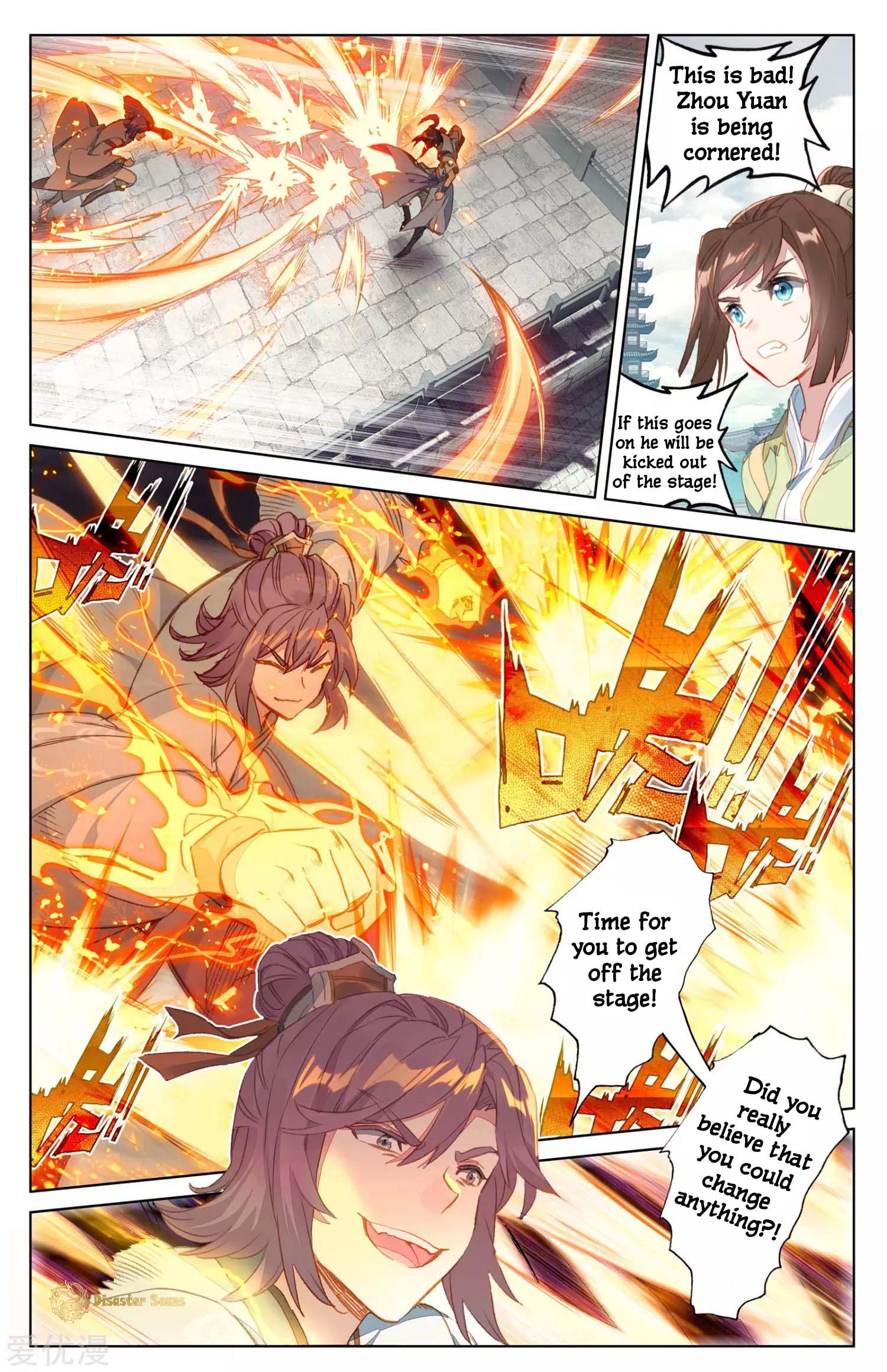 Page 8 of Chapter 44
