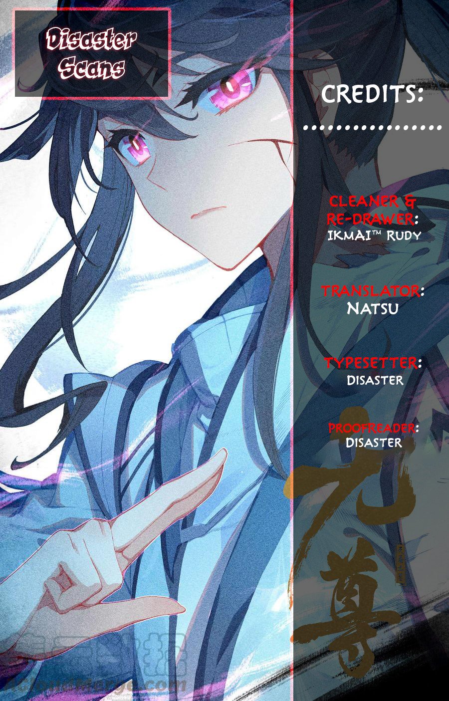 Page 1 of Chapter 44.5