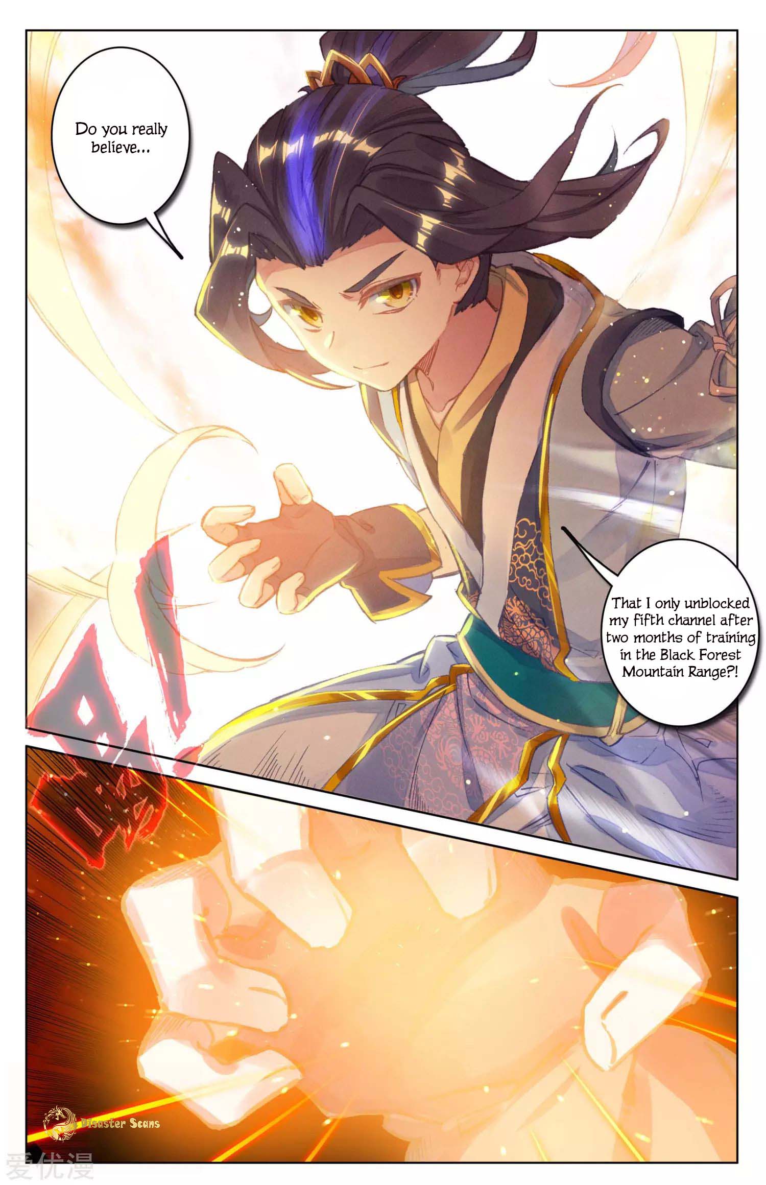 Page 3 of Chapter 44.5