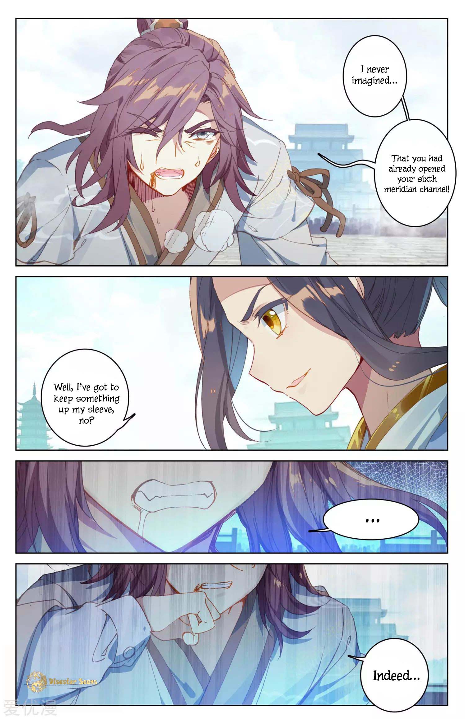 Page 7 of Chapter 44.5