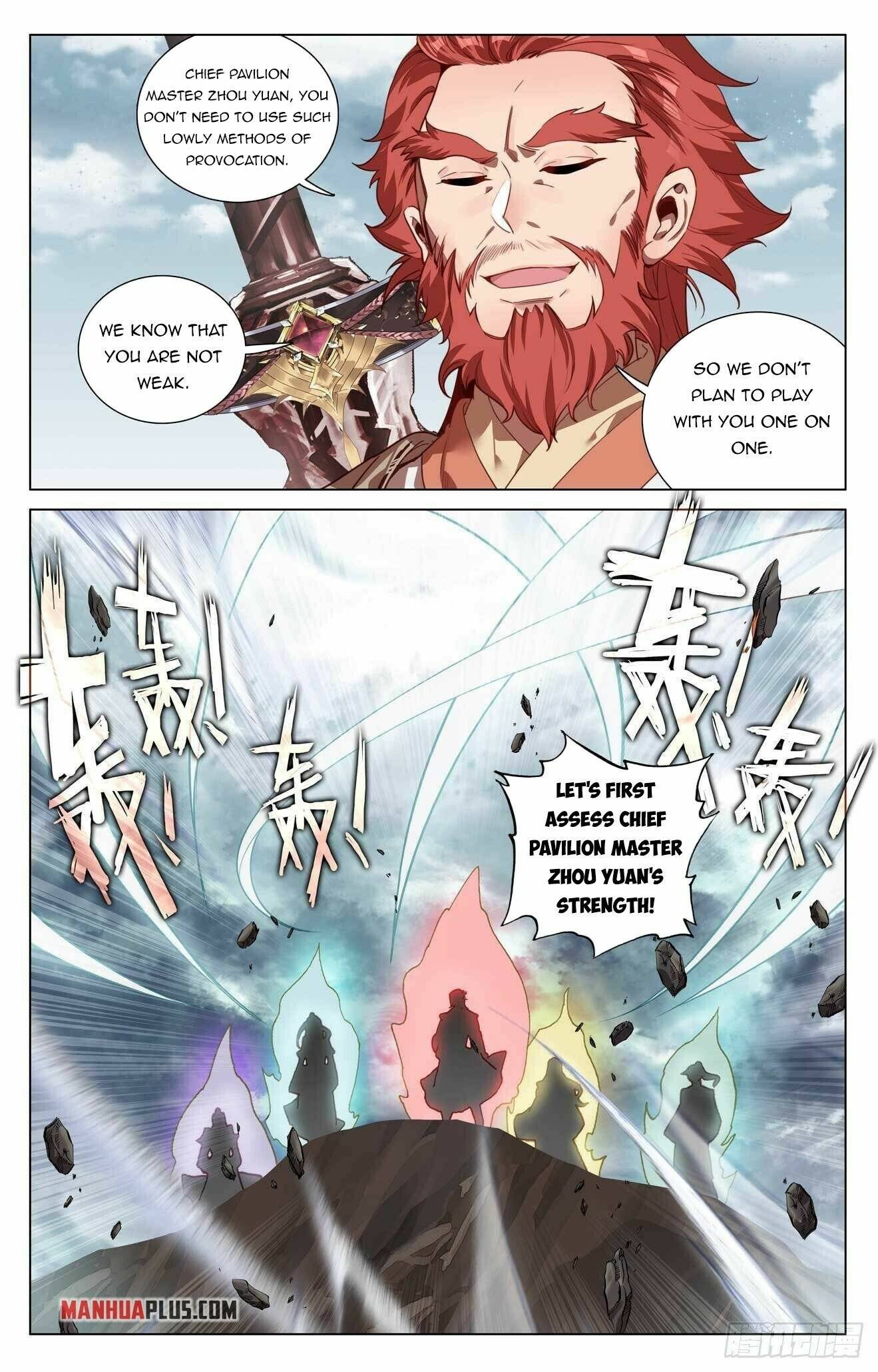 Page 7 of Chapter 440.5