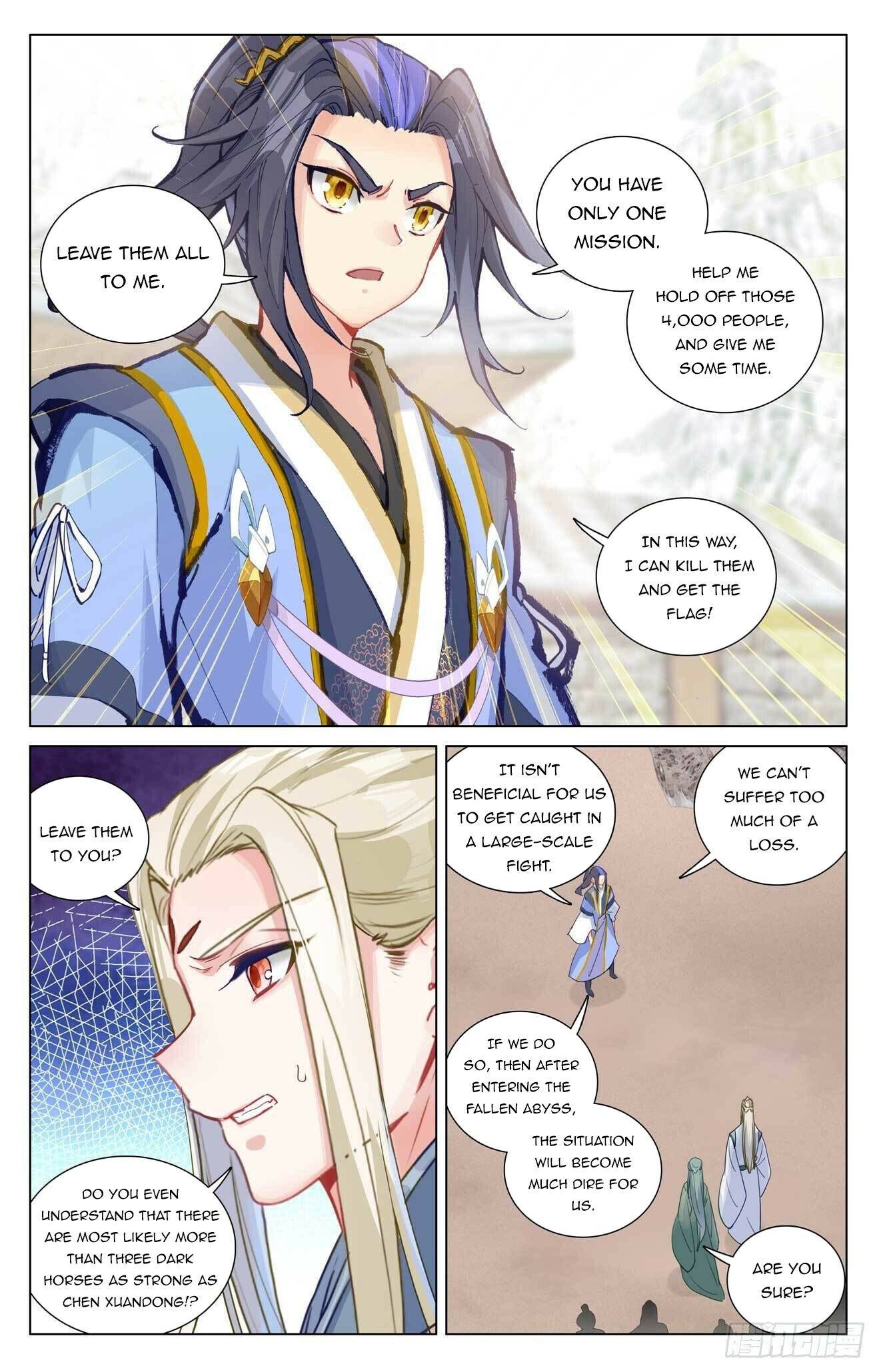 Page 3 of Chapter 440