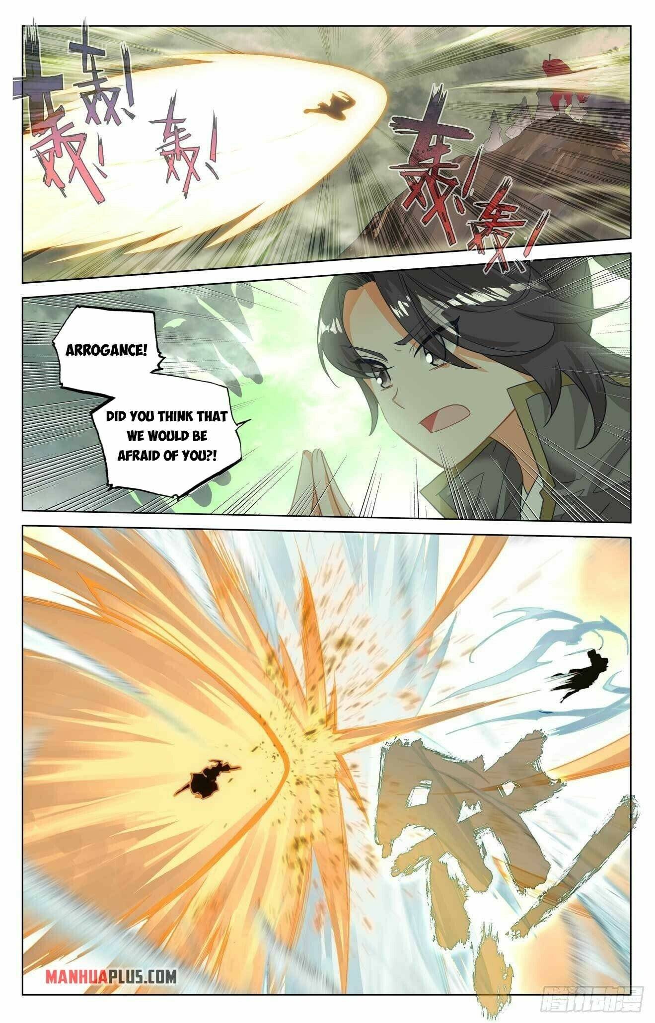 Page 6 of Chapter 441
