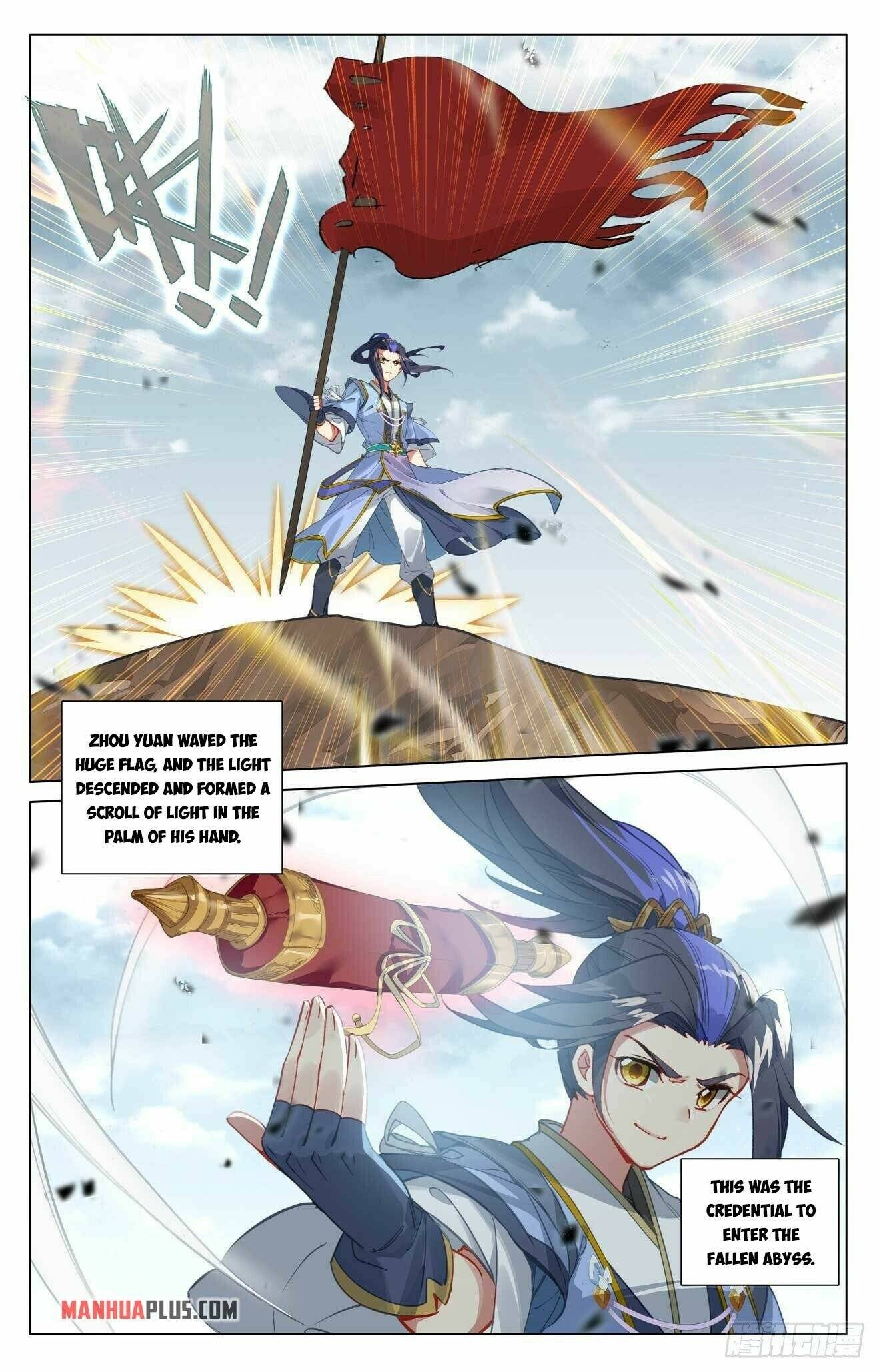 Page 2 of Chapter 442.5