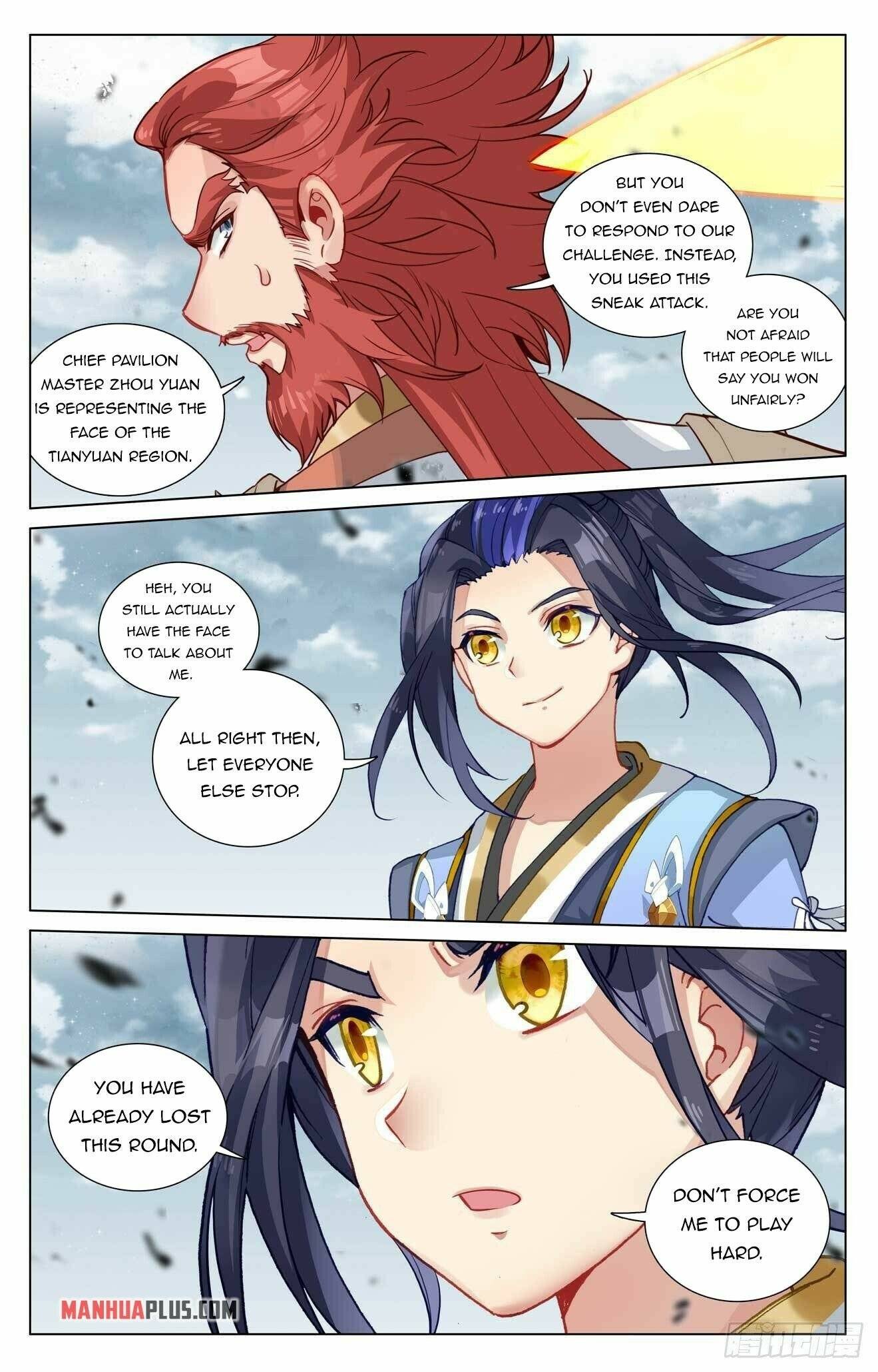 Page 2 of Chapter 442