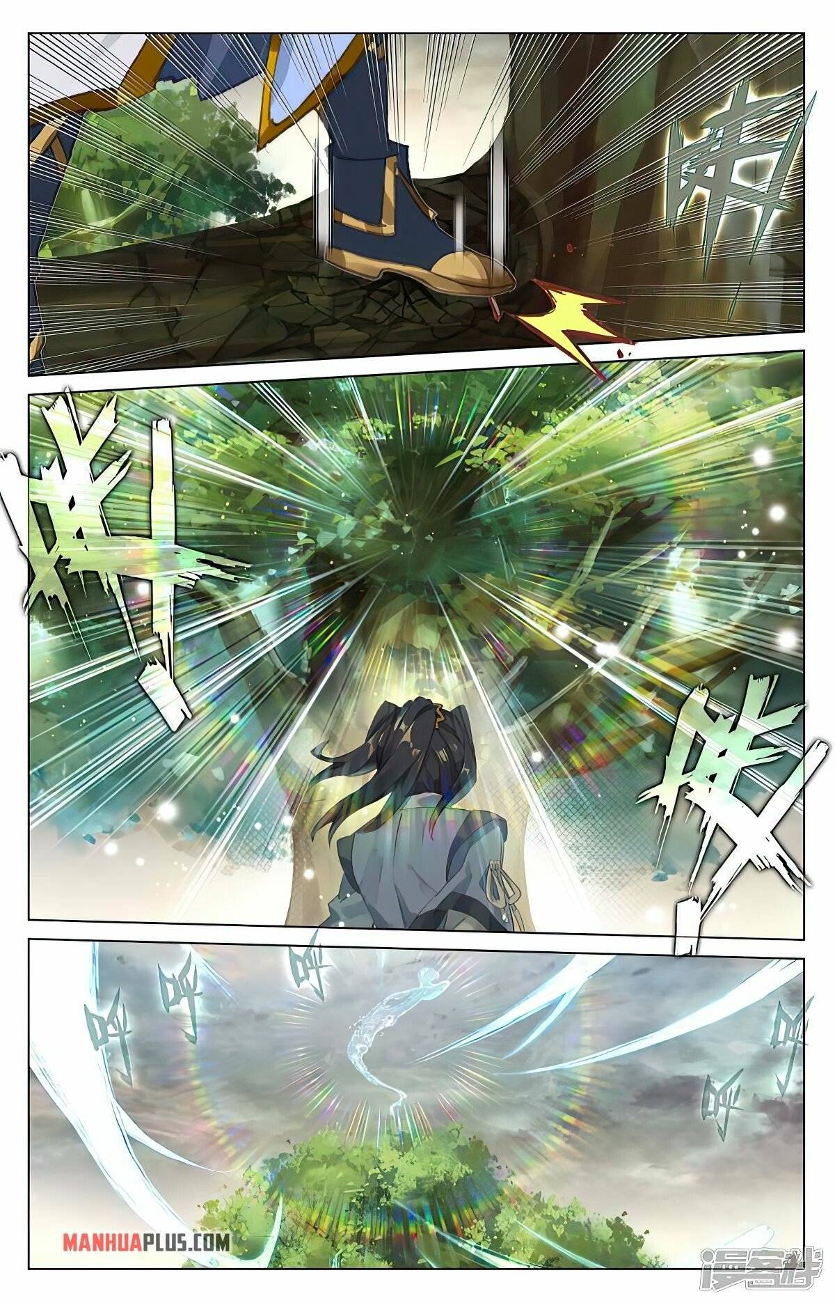 Page 7 of Chapter 443.5