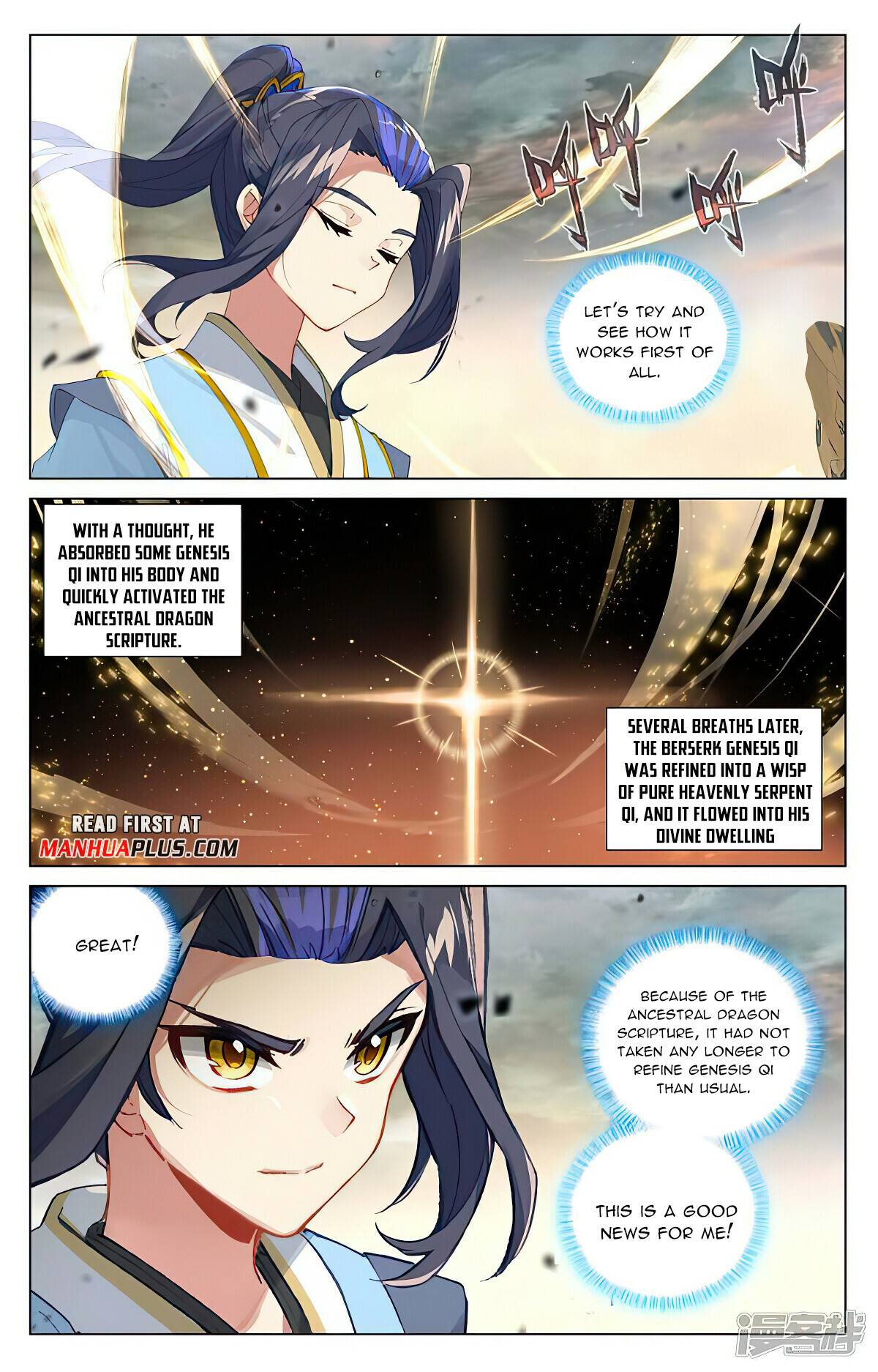 Page 6 of Chapter 443