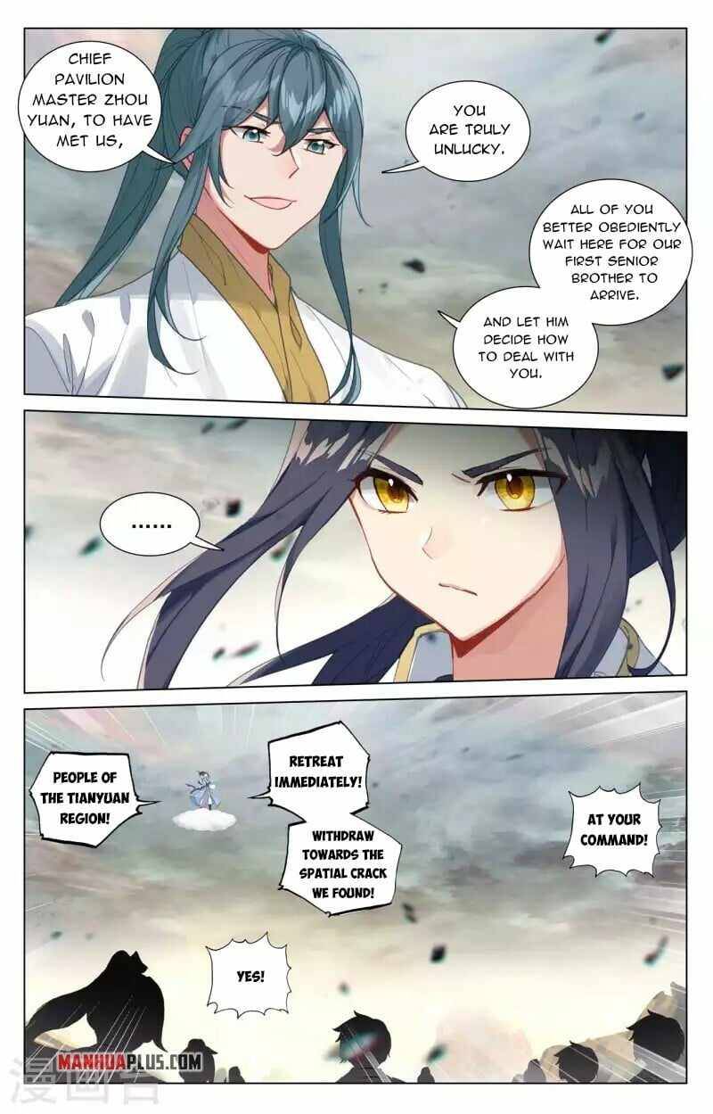 Page 3 of Chapter 444.5