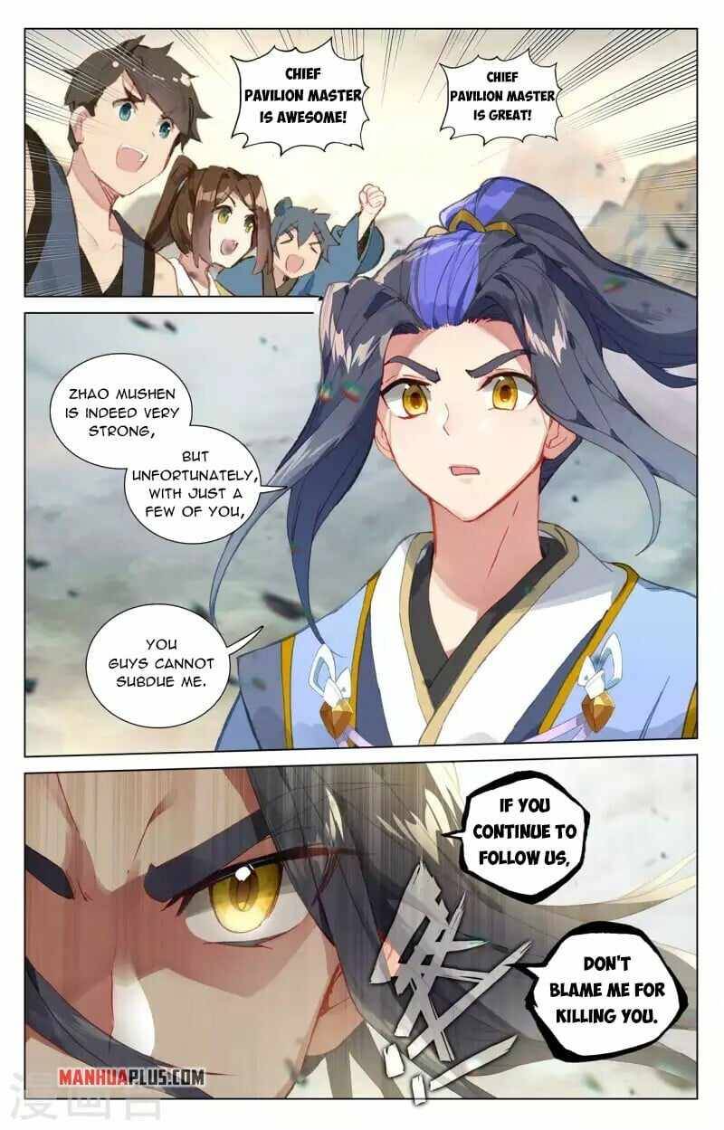 Page 6 of Chapter 444.5