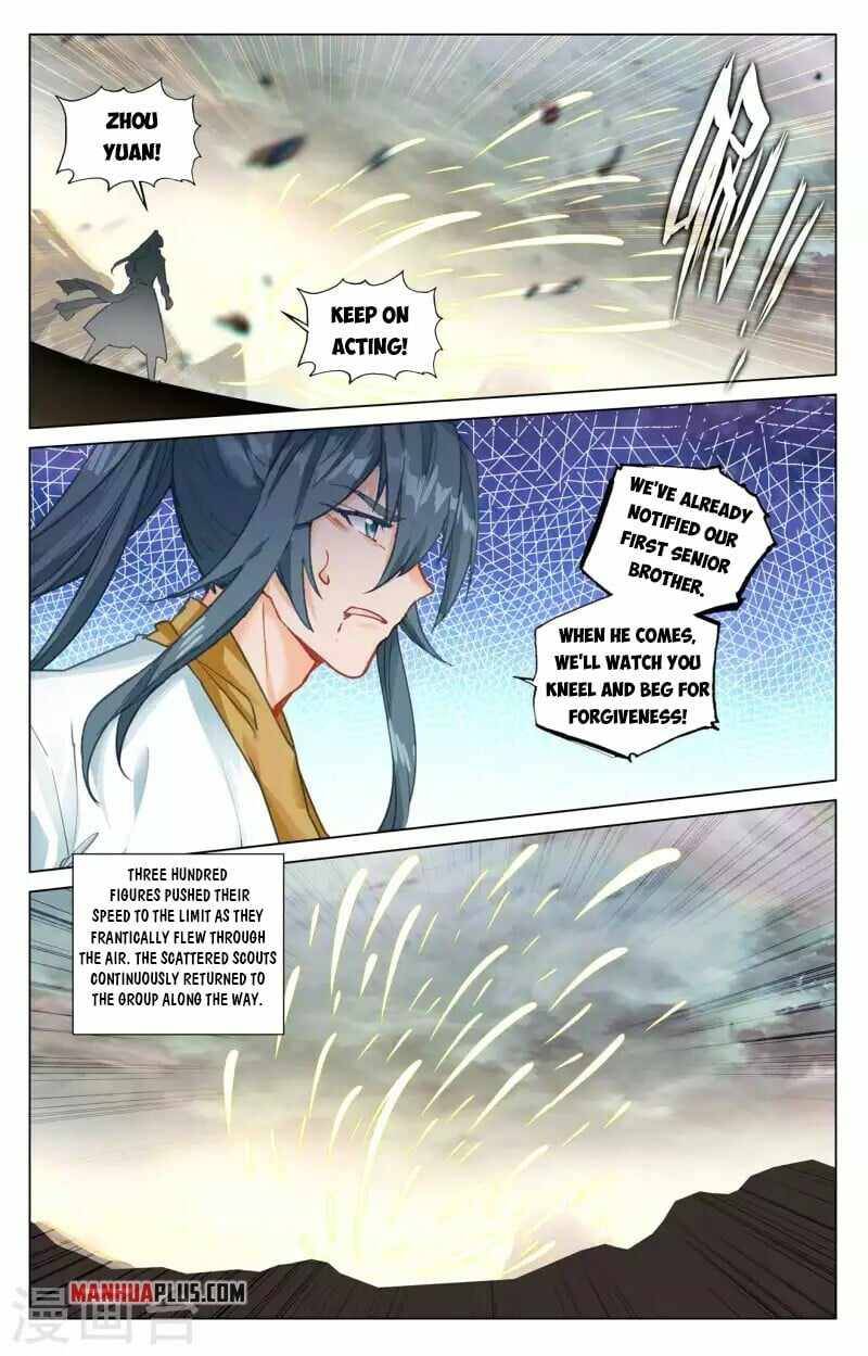 Page 7 of Chapter 444.5