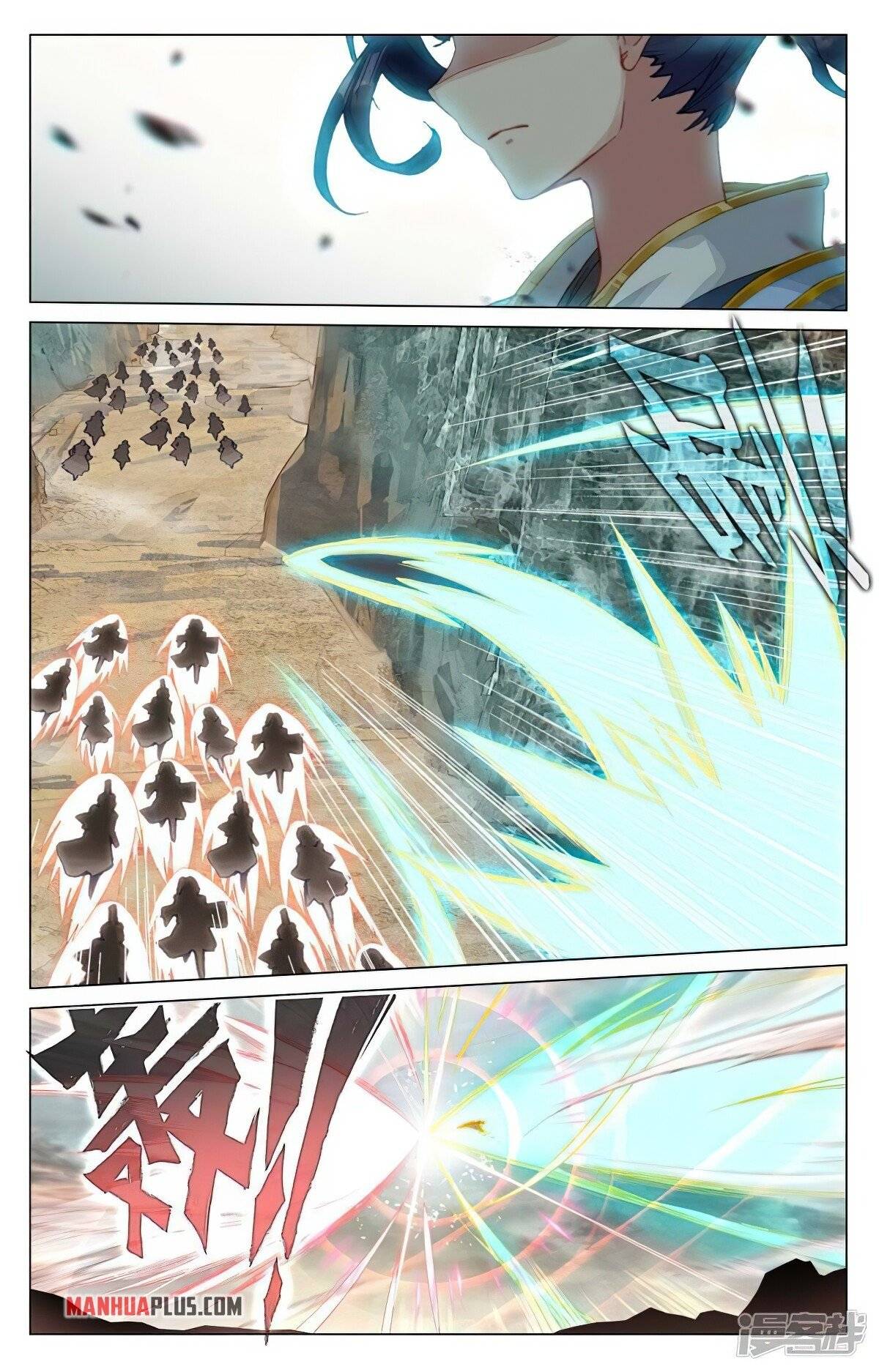 Page 6 of Chapter 444