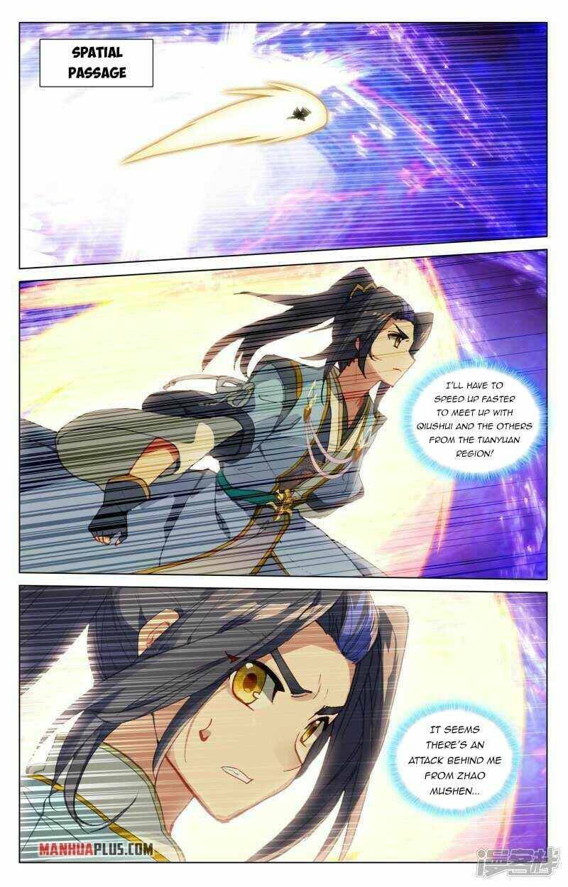 Page 4 of Chapter 445.5