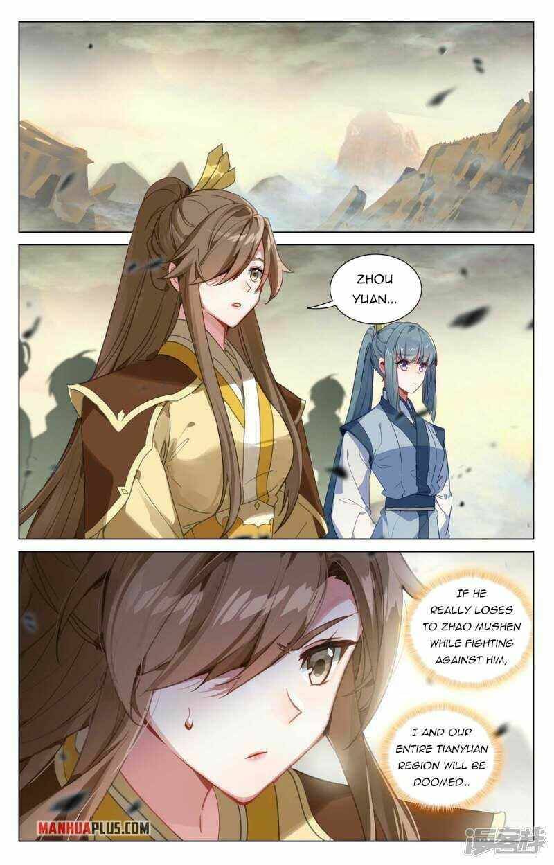 Page 6 of Chapter 445.5