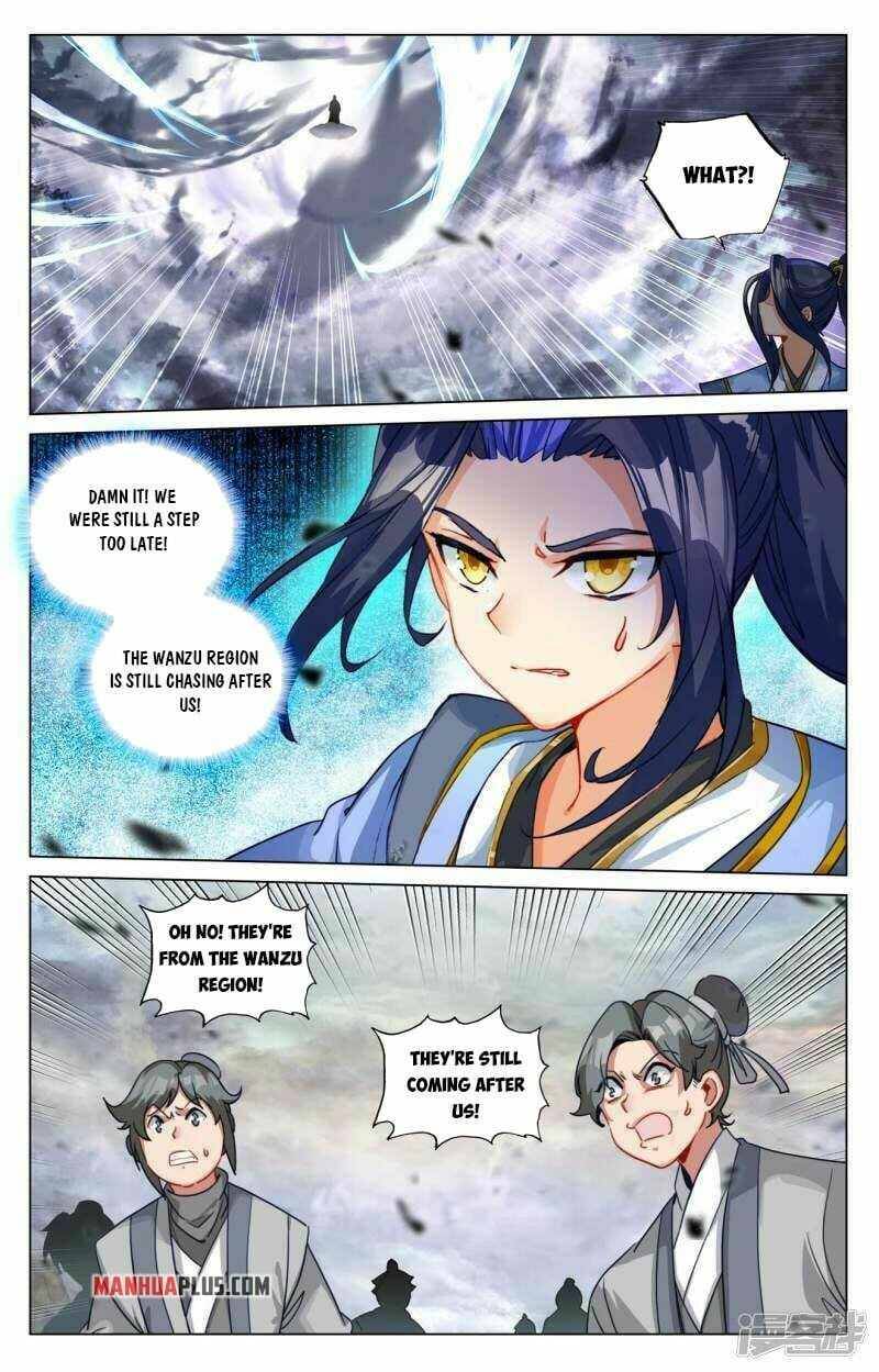 Page 2 of Chapter 445