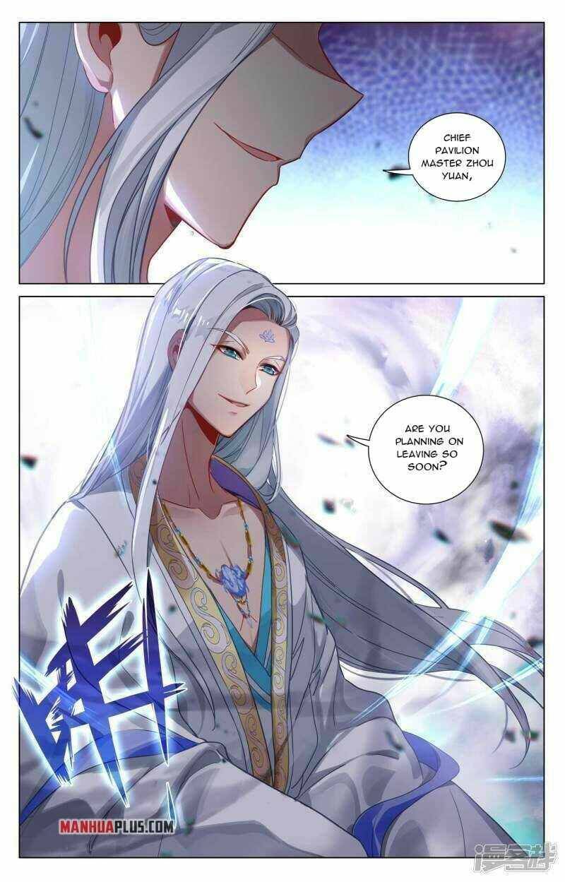 Page 3 of Chapter 445