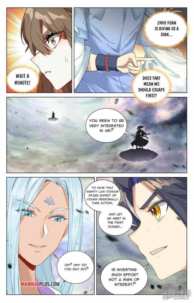 Page 5 of Chapter 445