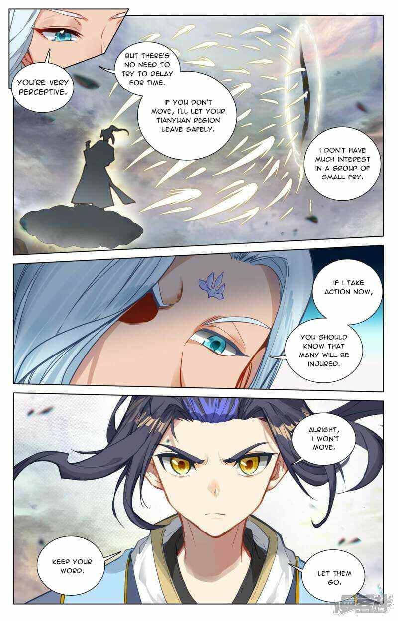 Page 6 of Chapter 445