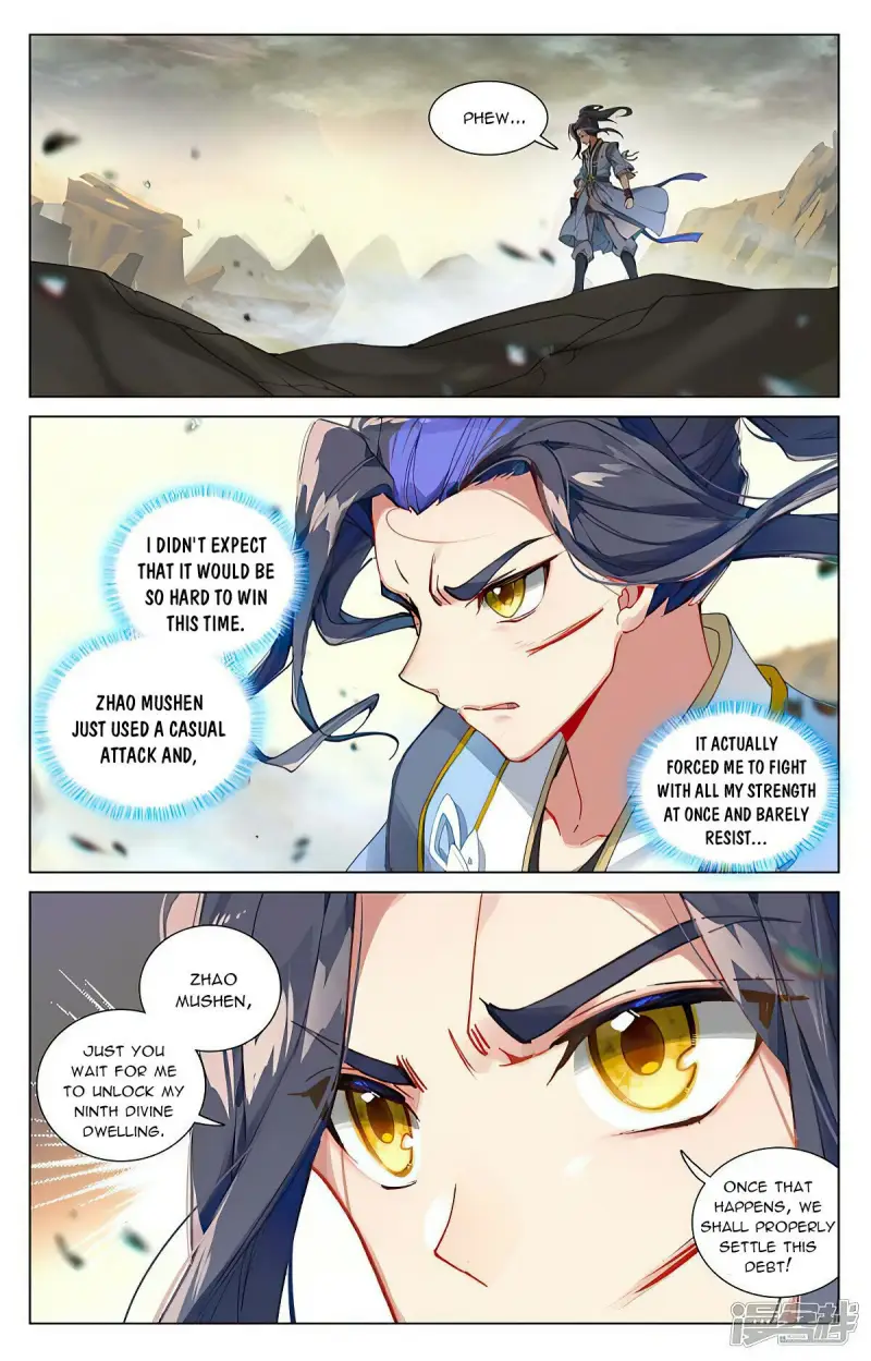Page 1 of Chapter 446.5