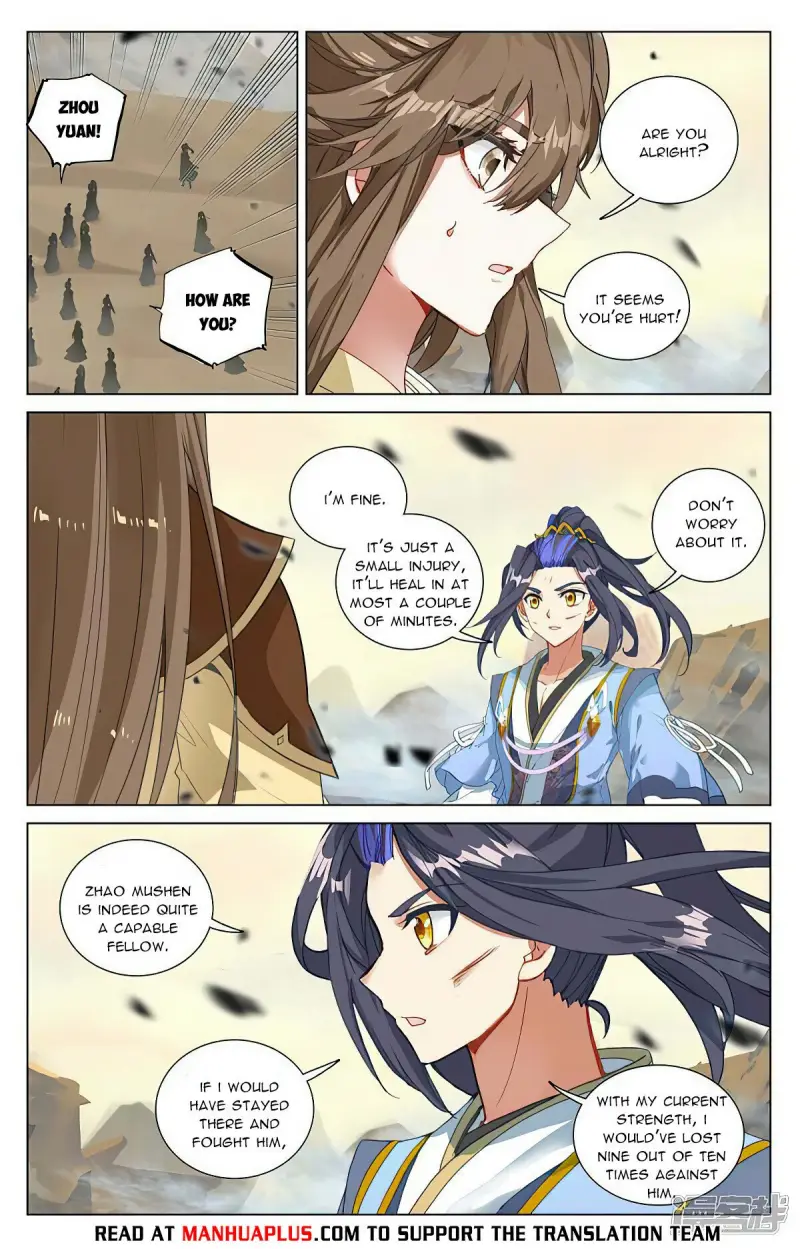 Page 2 of Chapter 446.5