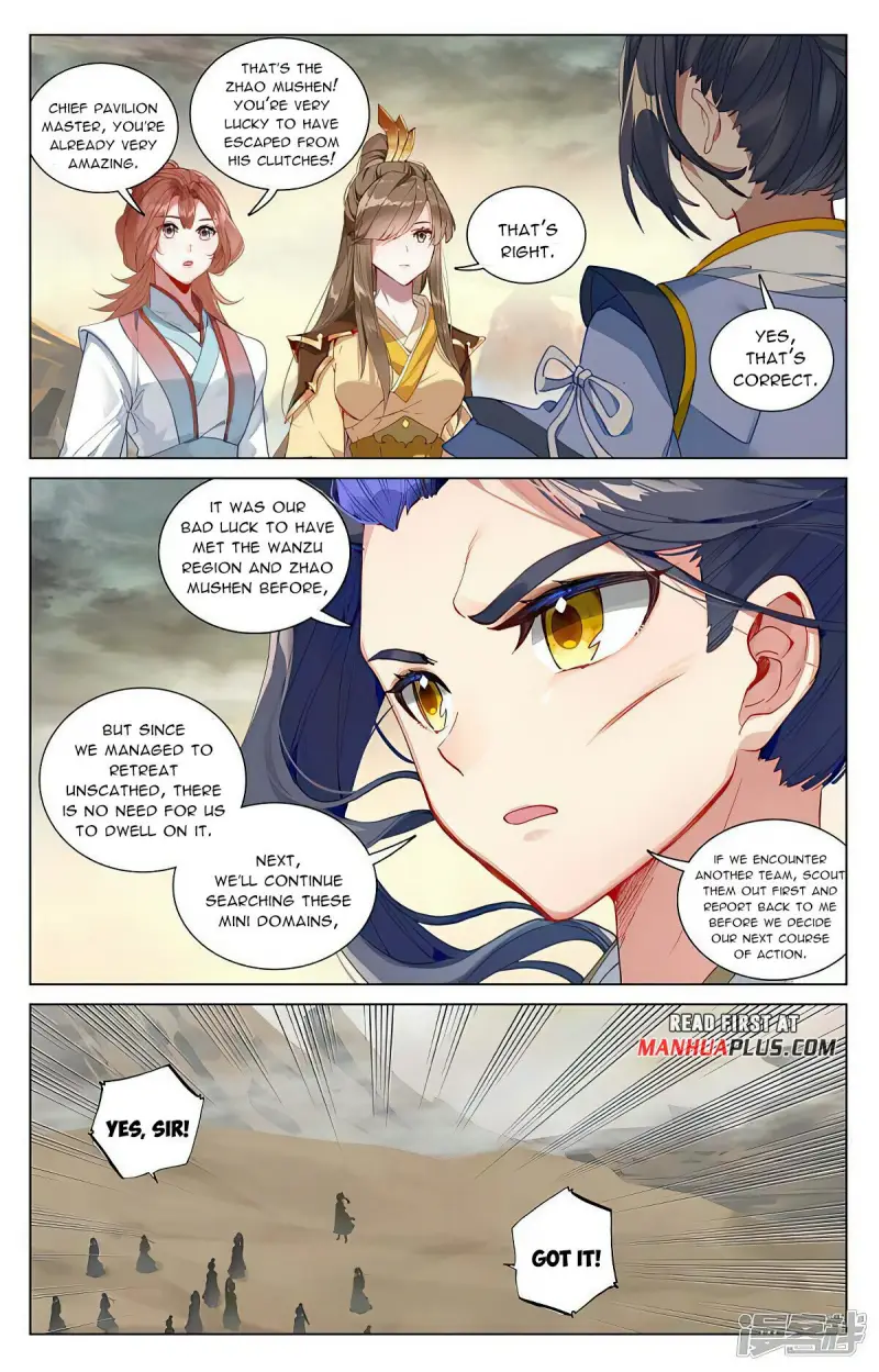 Page 3 of Chapter 446.5