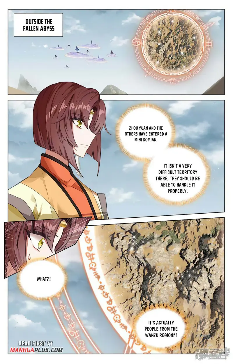 Page 5 of Chapter 446.5