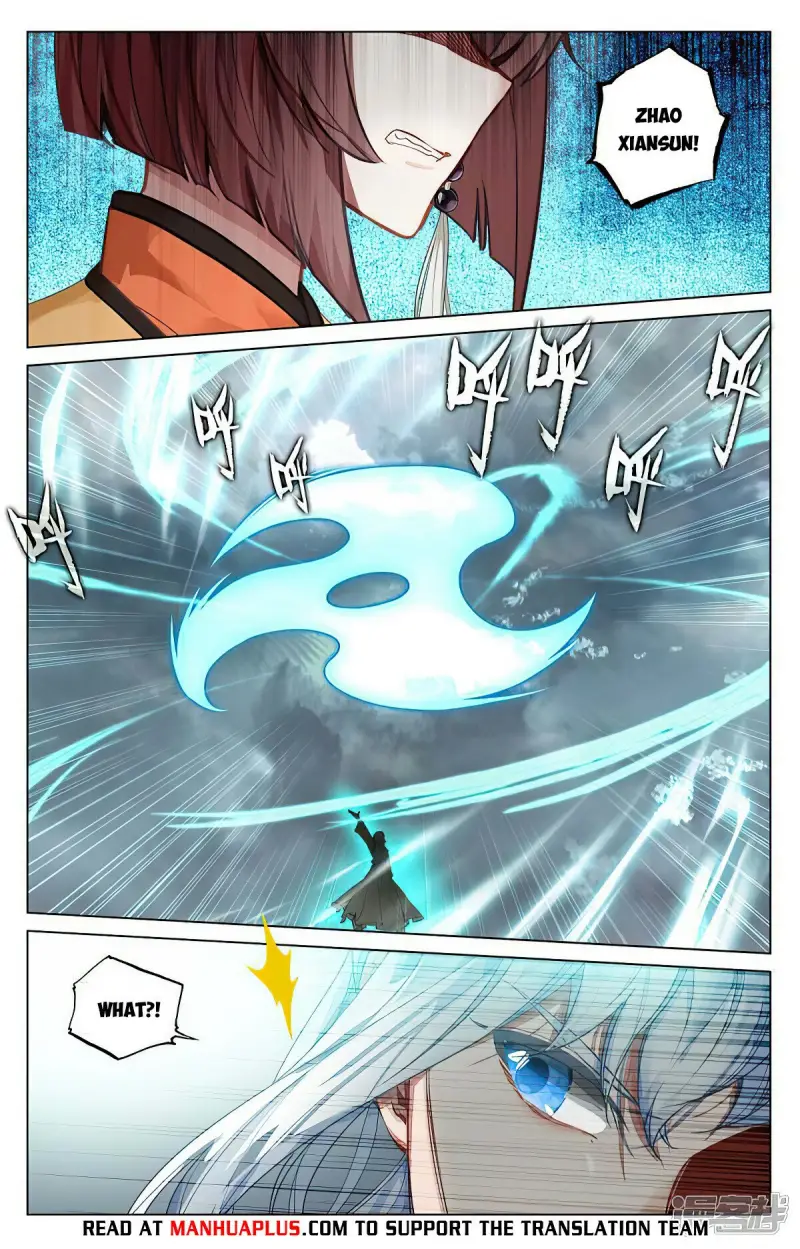 Page 6 of Chapter 446.5