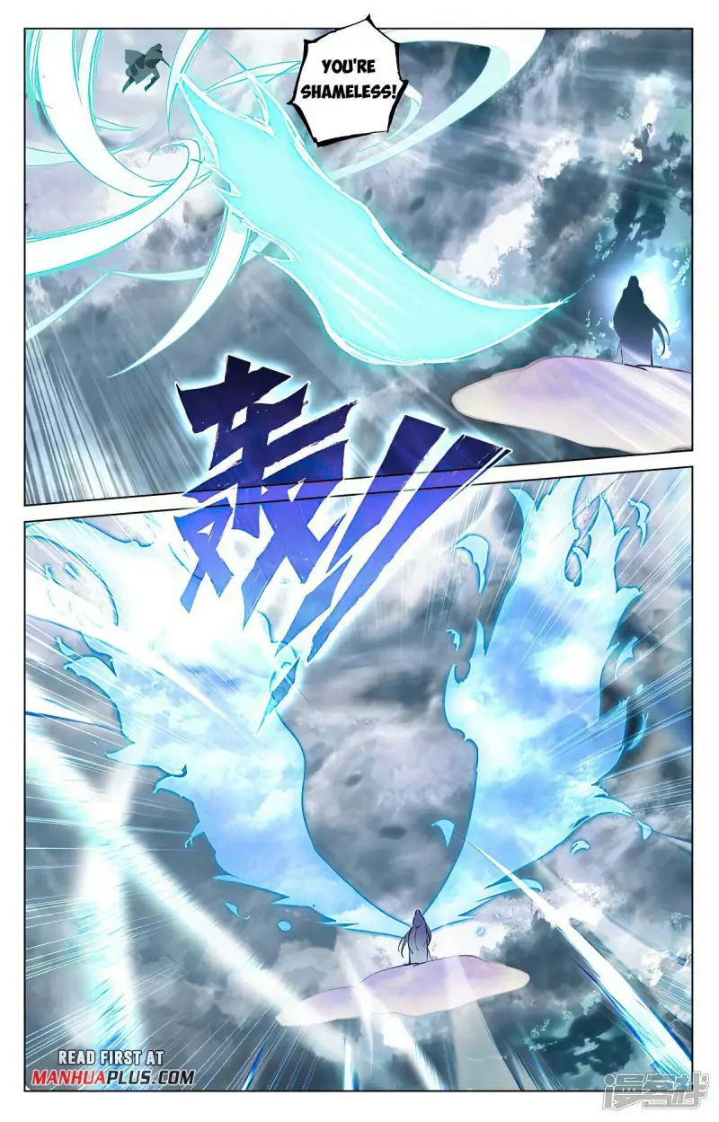Page 7 of Chapter 446.5