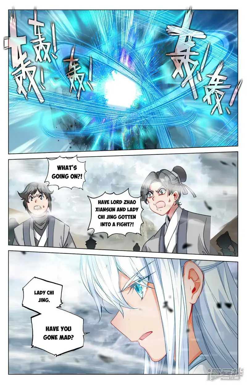 Page 8 of Chapter 446.5