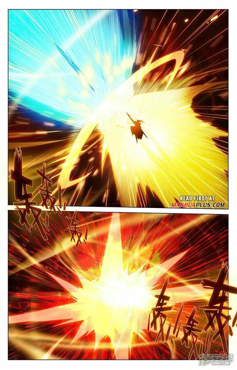 Page 4 of Chapter 446